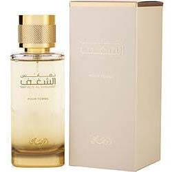 Nafaeis Al Shaghaf by Rasasi for Women - 3.38 oz EDP Spray