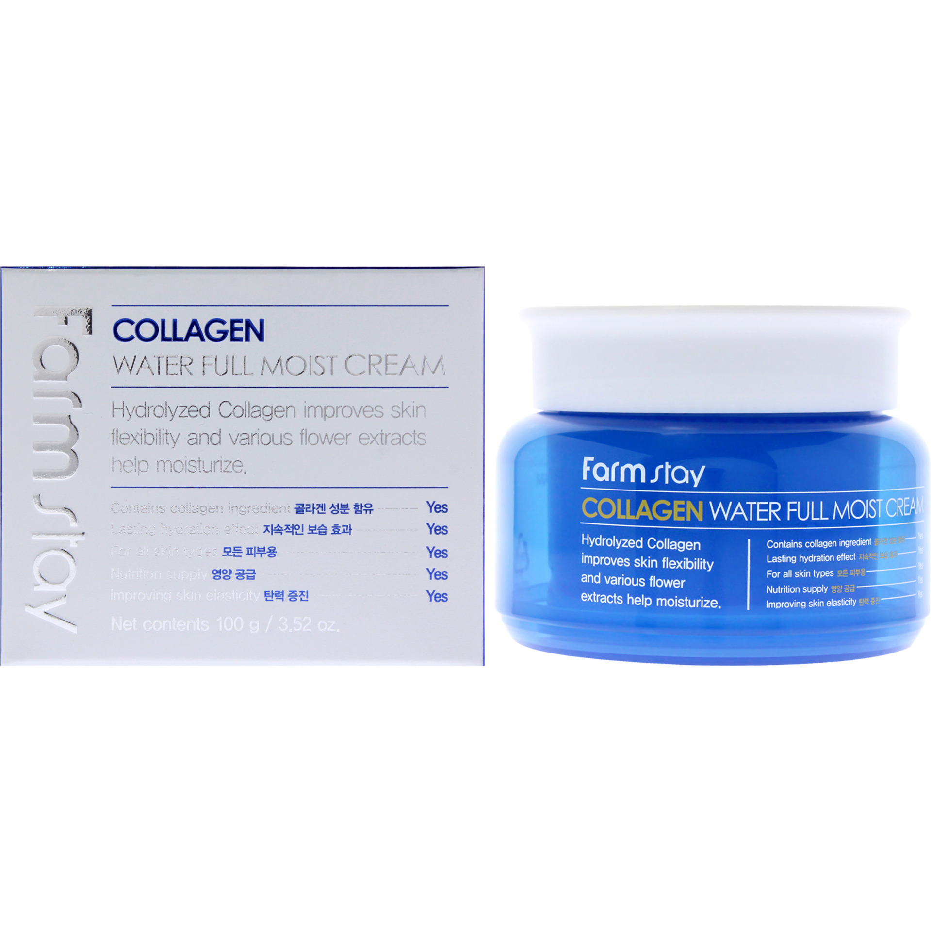 Collagen Water Full Moist Cream by FarmStay for Women - 3.5 oz Cream