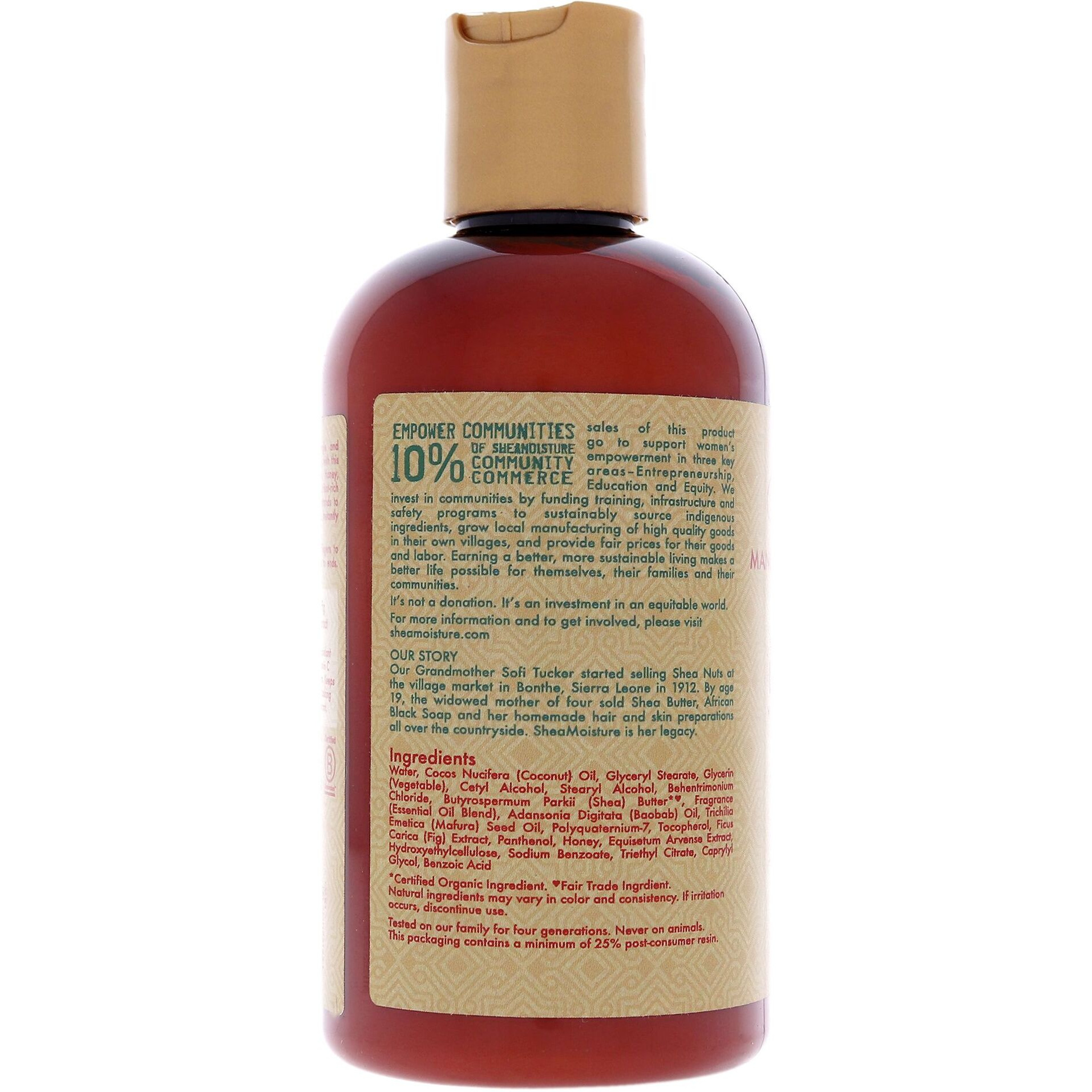 Shea Moisture Manuka Honey and Mafura Oil Intensive Hydration Leave-In Milk for Unisex, 8 Ounce