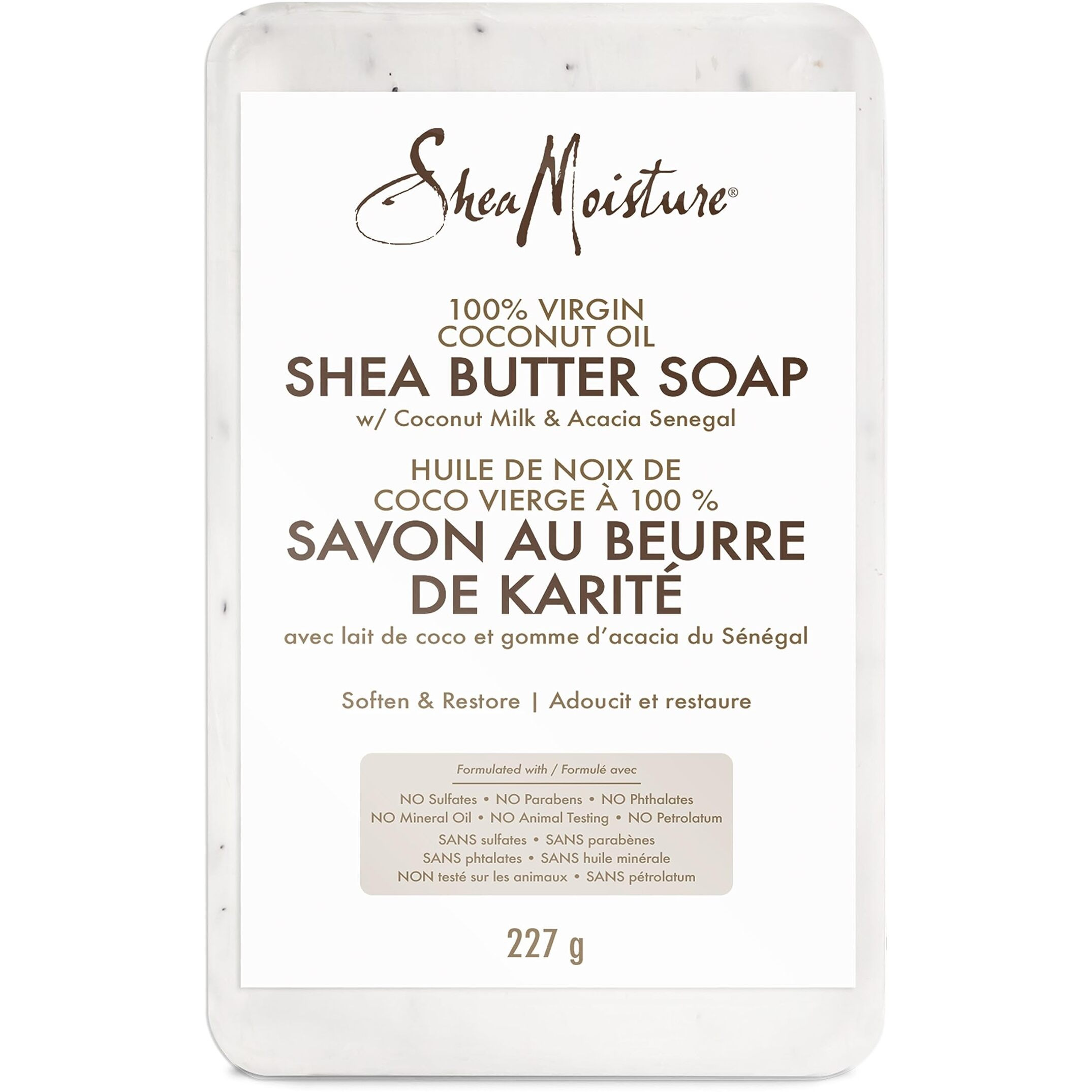 SheaMoisture Bar Soap for all Skin Types Shea Butter Soap Shea Butter 100% Virgin Coconut Oil Cruelty Free Skin Care 8 oz