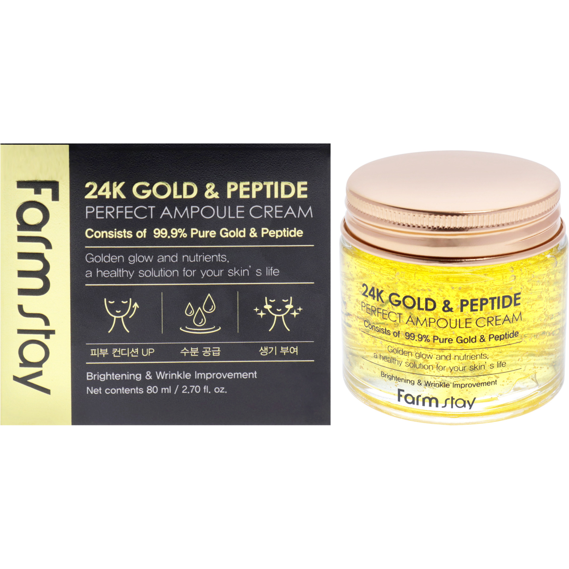 24K Gold and Peptide Perfect Ampoule Cream by FarmStay for Women - 2.7 oz Cream