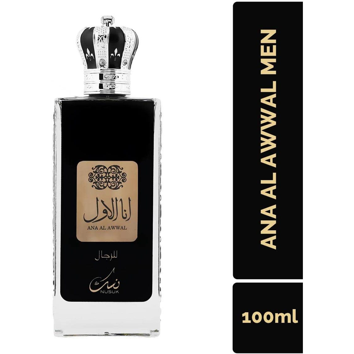 Ana Al Awwal by Nusuk Eau De Parfum Spray 3.4 oz(D0102HA7RAY.)