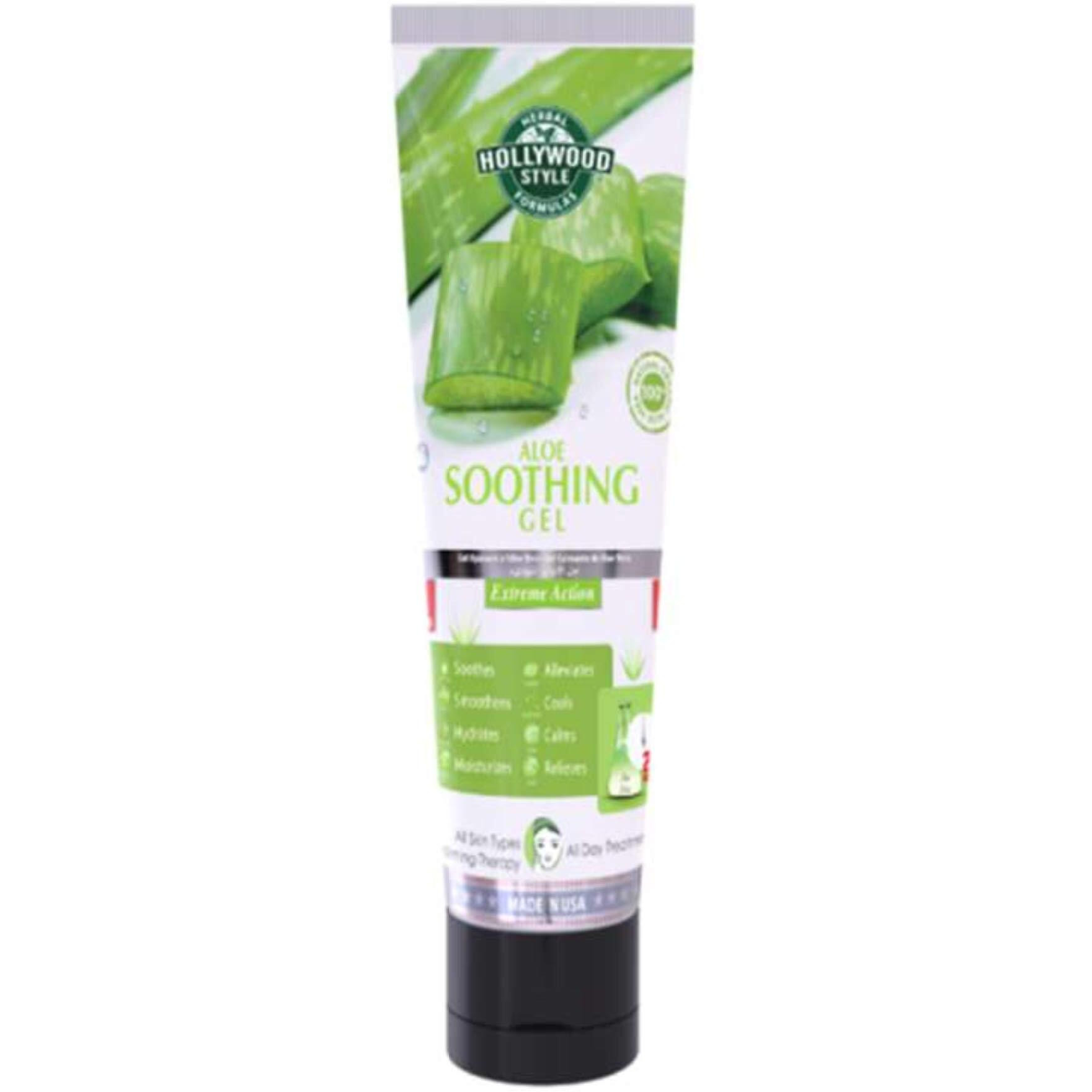 Hollywood Style Organic Aloe Soothing Gel