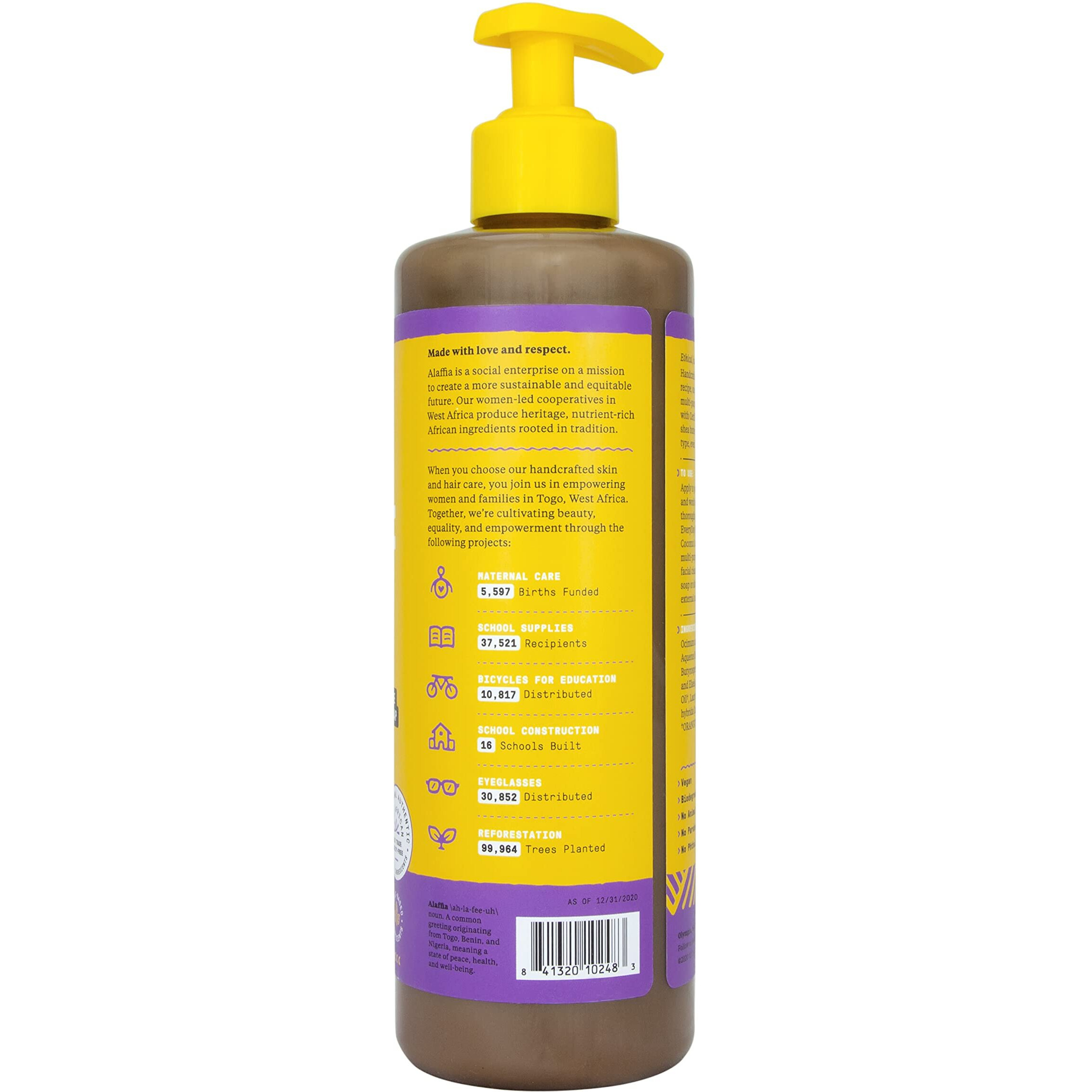 Alaffia - Afrcn Black Sp Alln1 Wldlav - 1 Each-16 Fz(D0102H5N308)