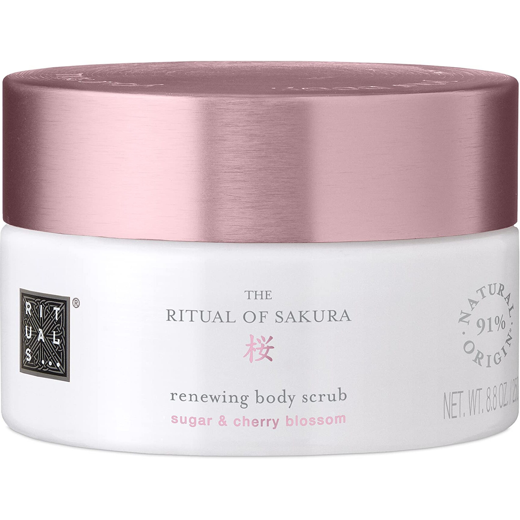 The Ritual of Sakura Body Scrub