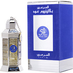 Platinum Oud by Al Haramain for Unisex - 3.4 oz EDP Spray