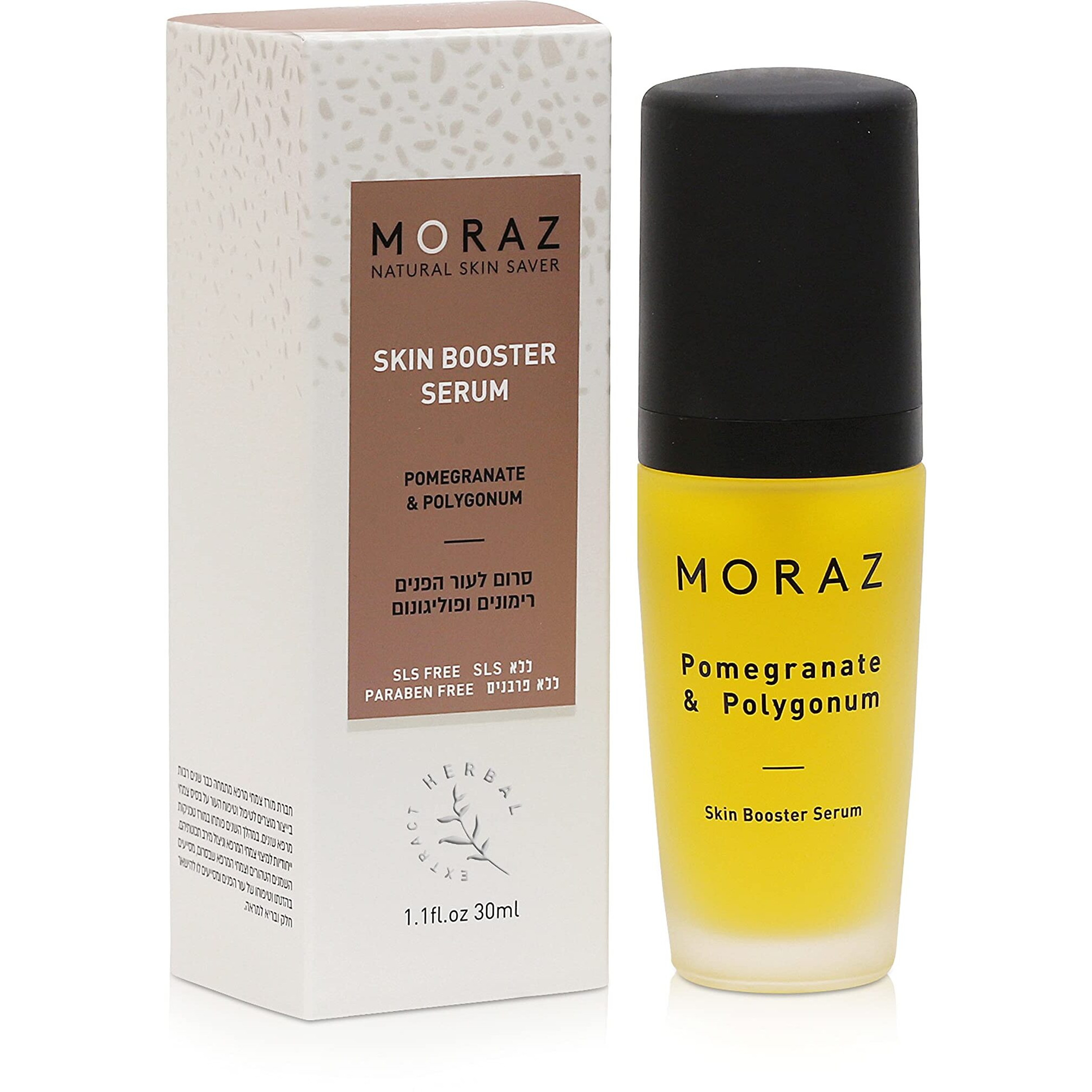 Skin Booster Serum by Moraz for Unisex - 1.1 oz Serum
