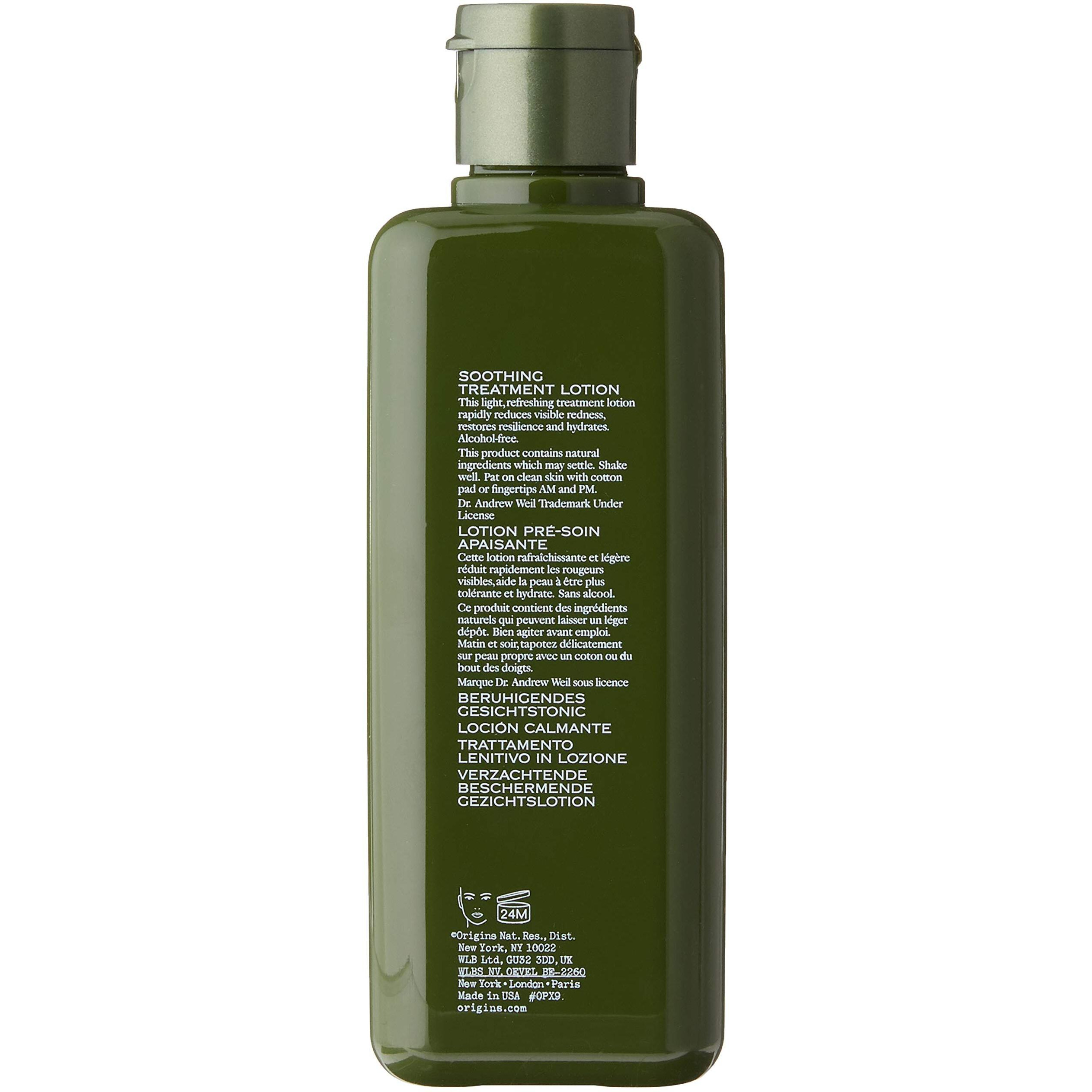 Mega-Mushroom Relief and Resilience Soothing Treatment Lotion