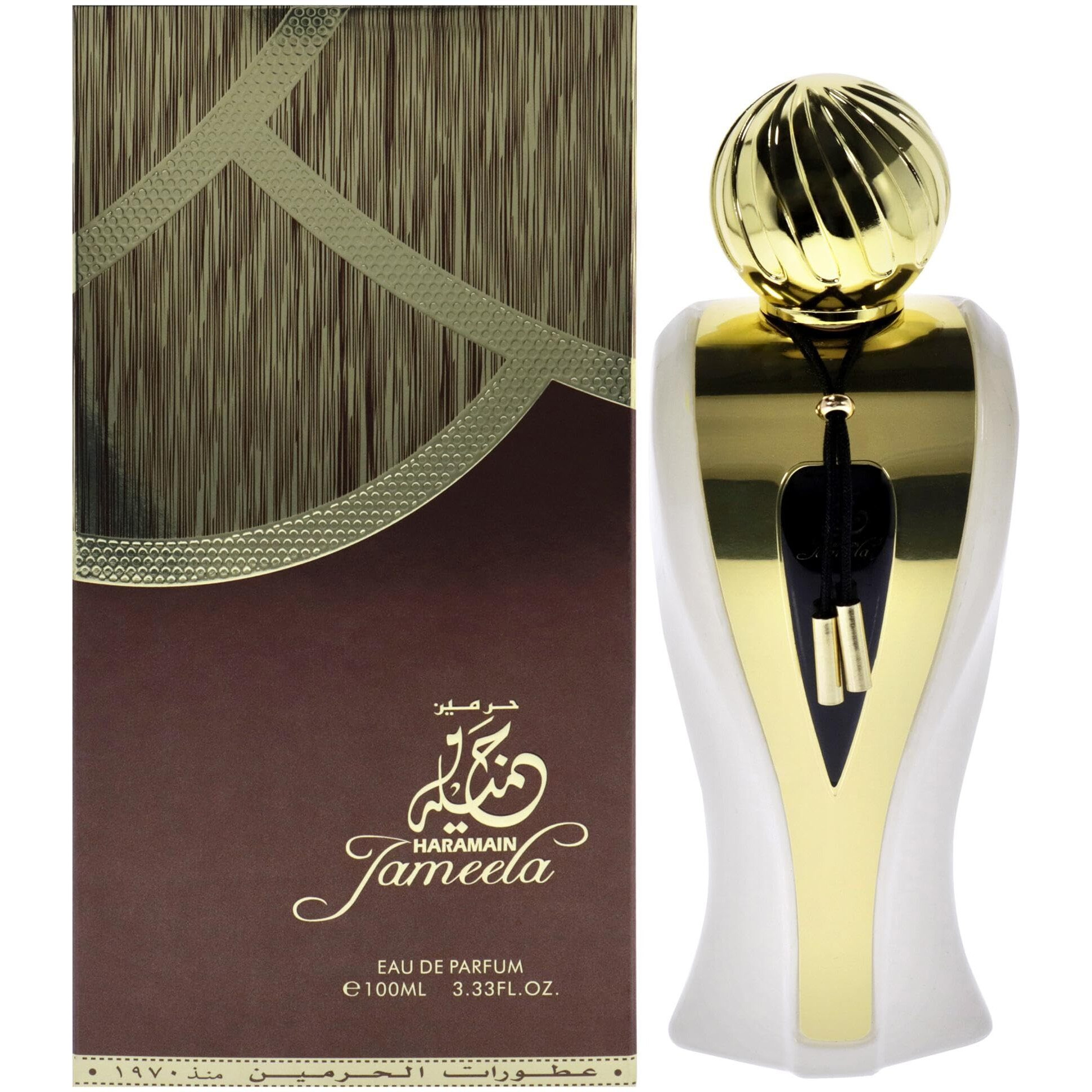 Jameela by Al Haramain for Women - 3.3 oz EDP Spray