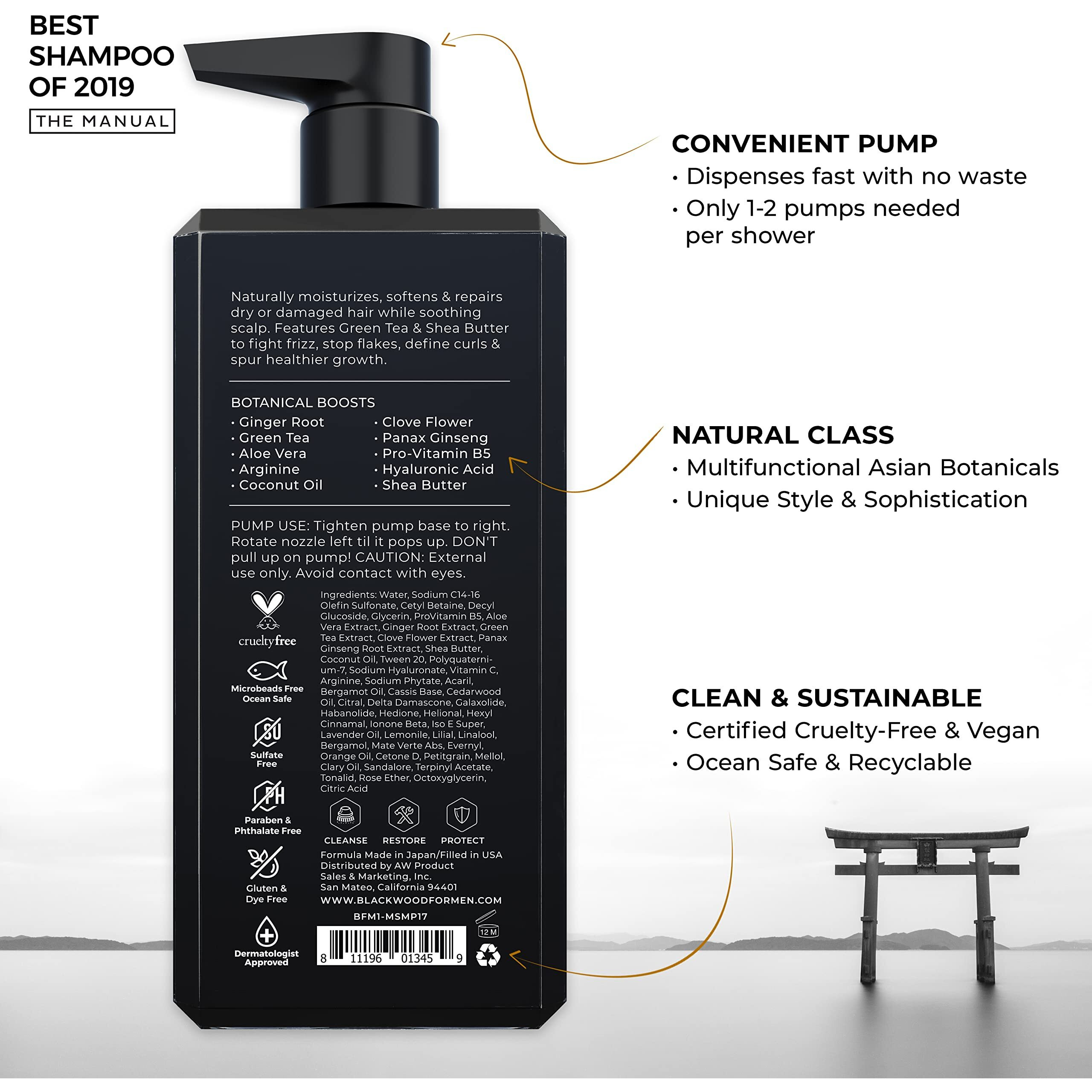 HydroBlast Moisturizing Shampoo(D0102H55LT8)