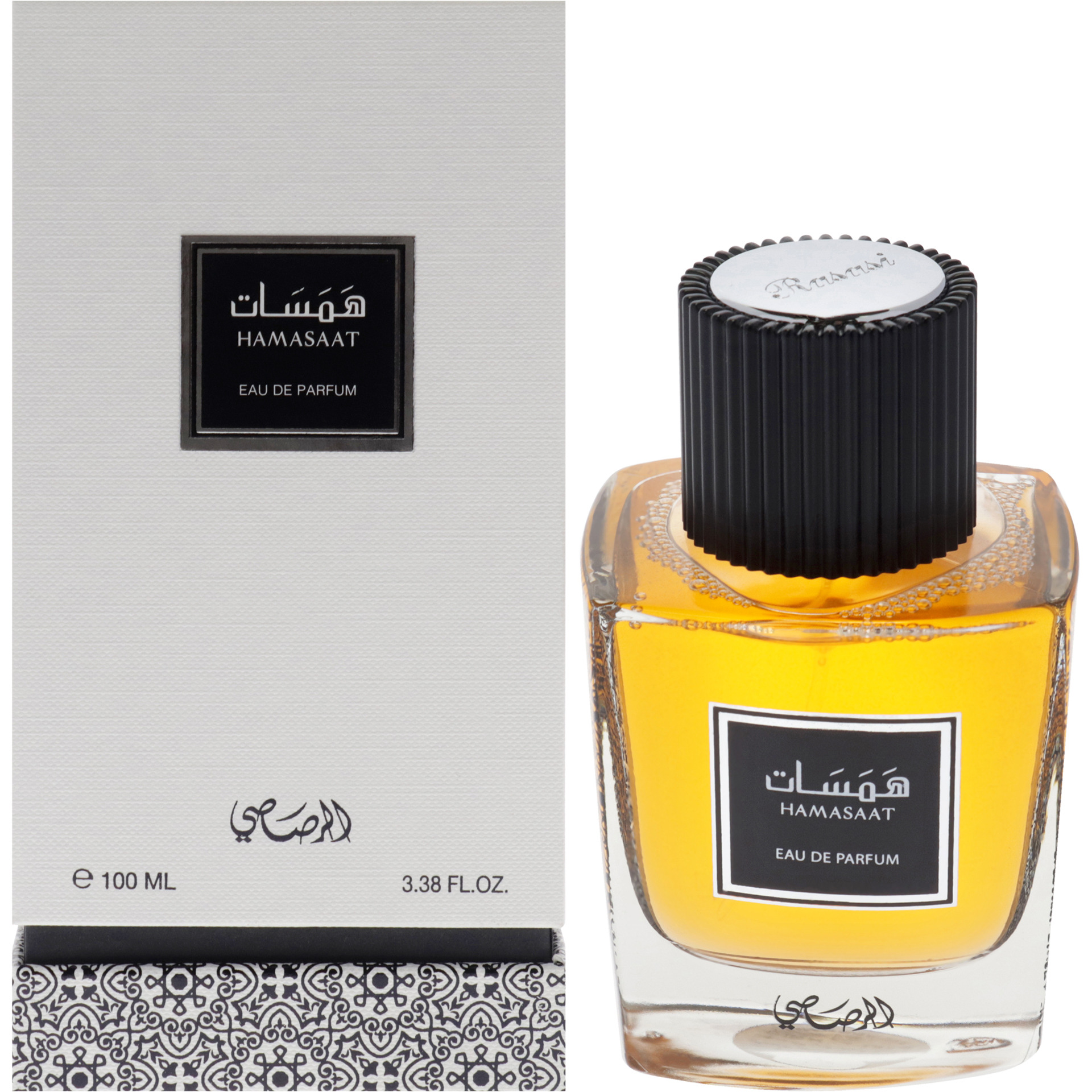 Hamasaat by Rasasi for Unisex - 3.38 oz EDP Spray