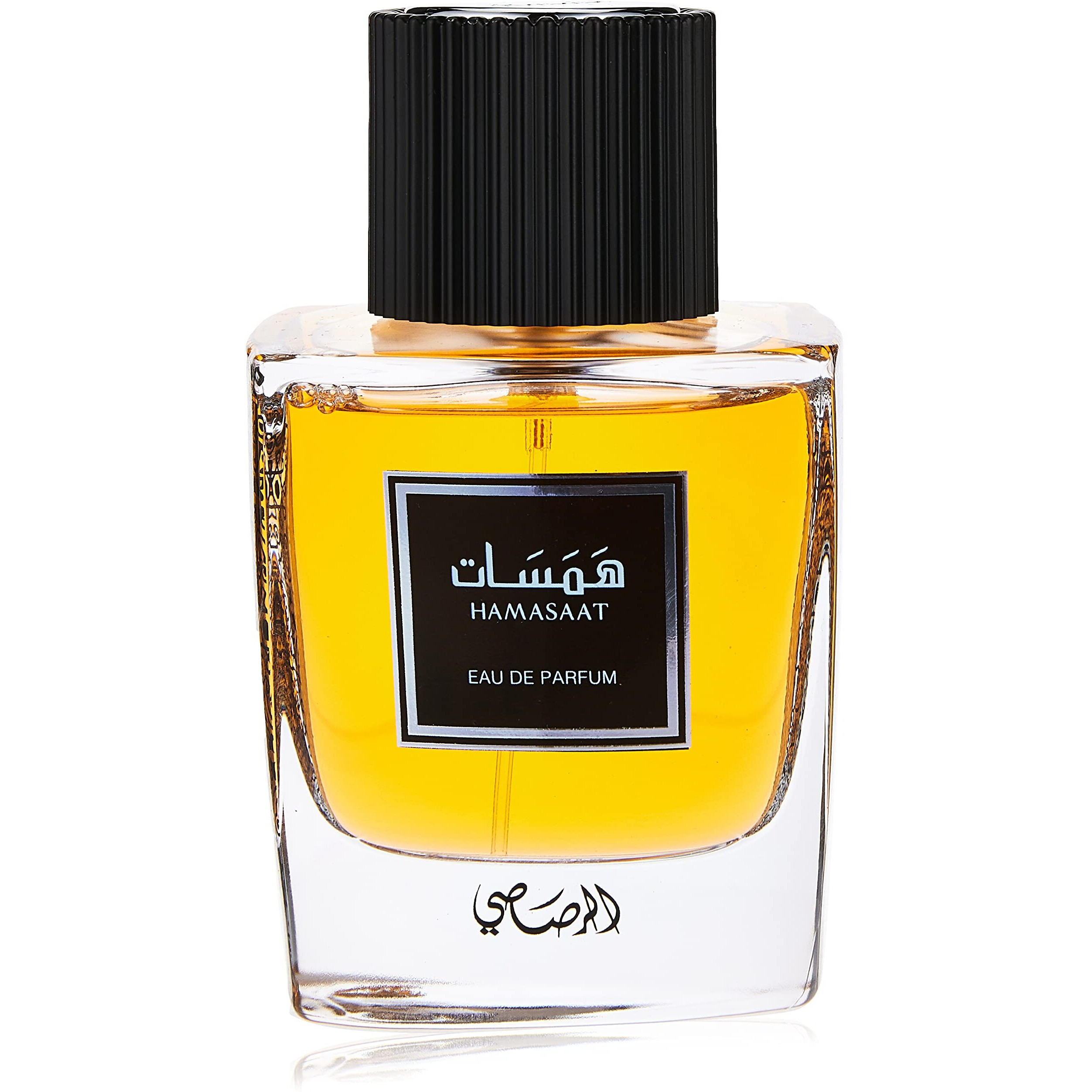 Hamasaat by Rasasi for Unisex - 3.38 oz EDP Spray