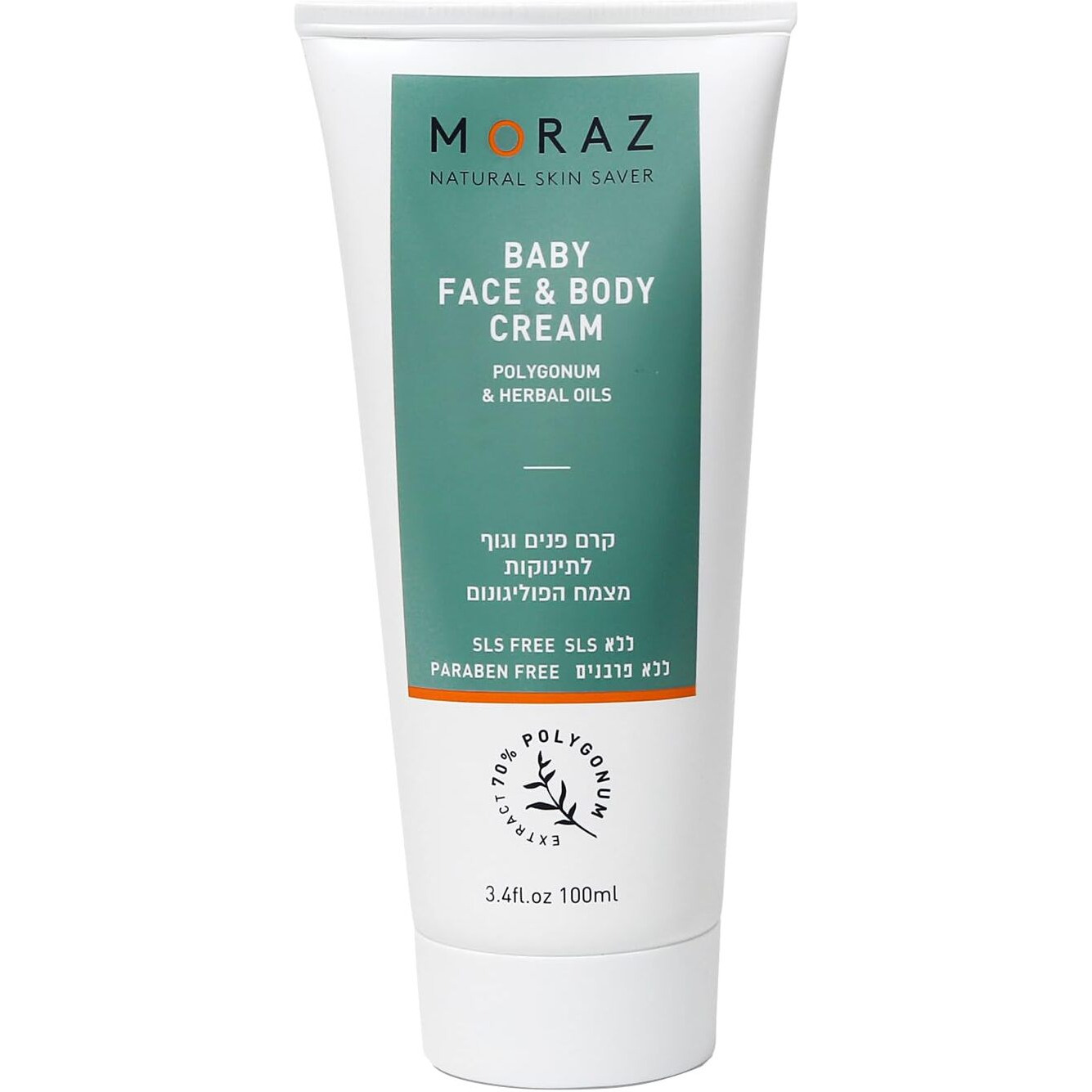 Baby Face and Body Cream by Moraz for Kids - 3.4 oz Cream