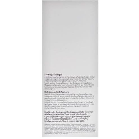 Soothing Cleansing Oil by Bobbi Brown for Women - 3.4 oz Cleanser