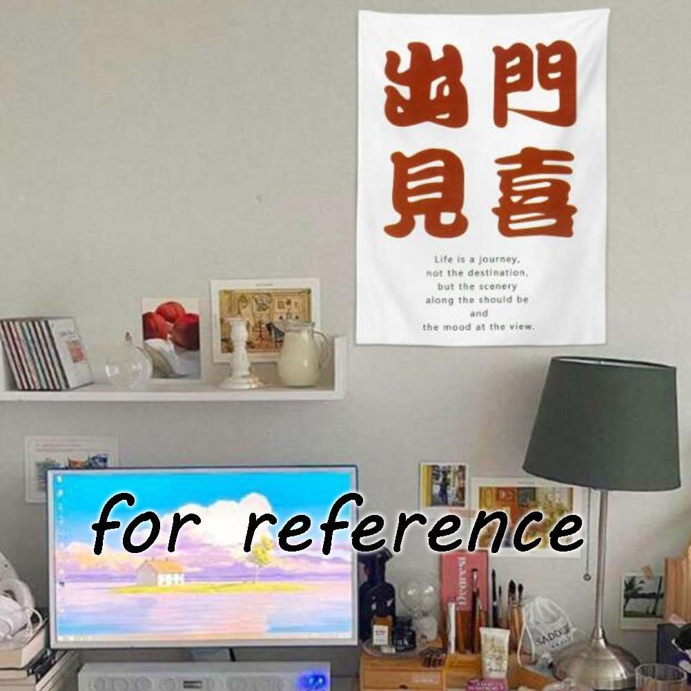 Vintage Wall Tapestry Chinese Characters Bedroom Dormitory Tapestry Decoration Wall Background Tapestry, 13x18 inch