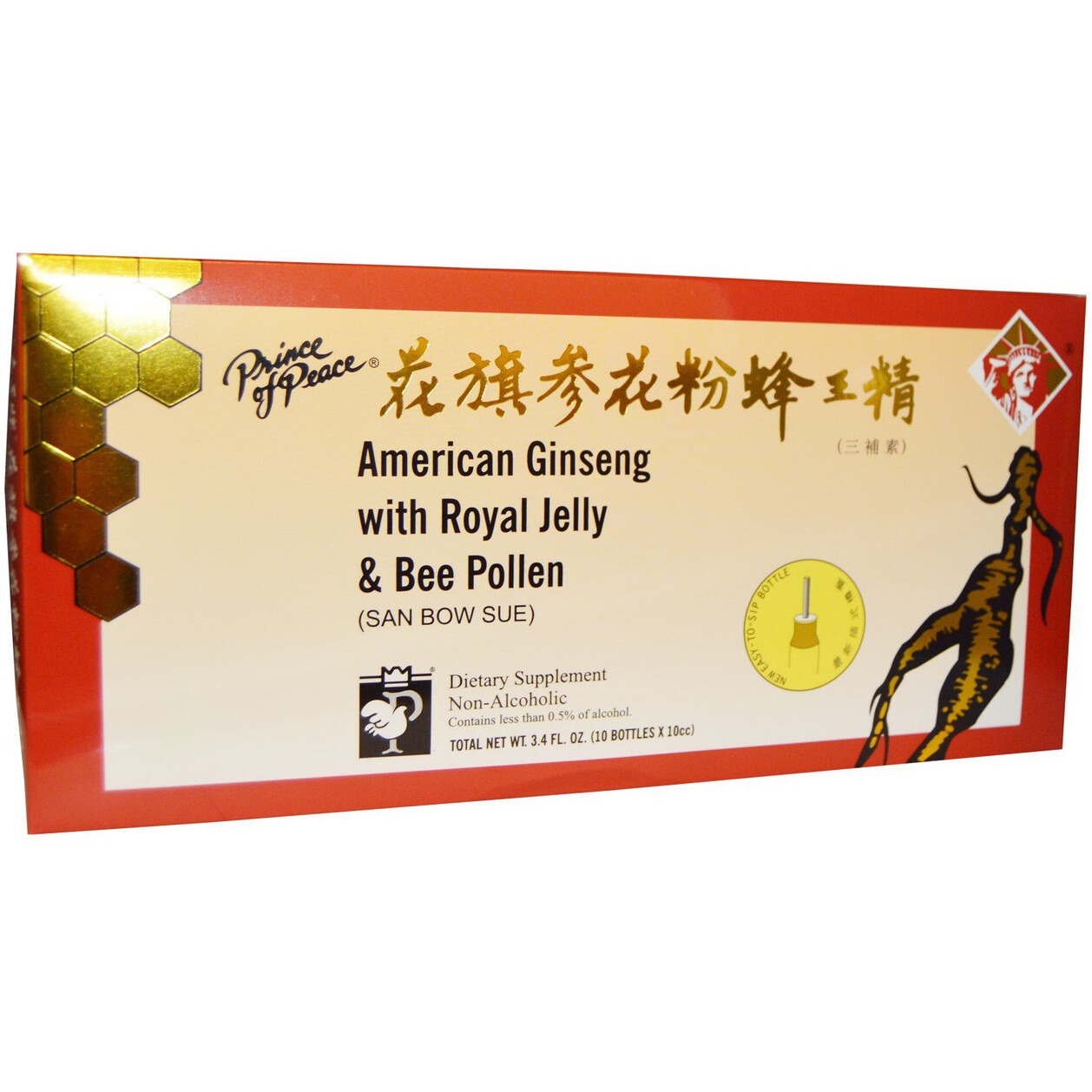 Prince Of Peace American ginseng Extract - Ryl Jlly B Plln - 10 cc - 10 ct(D0102H5KgDX)