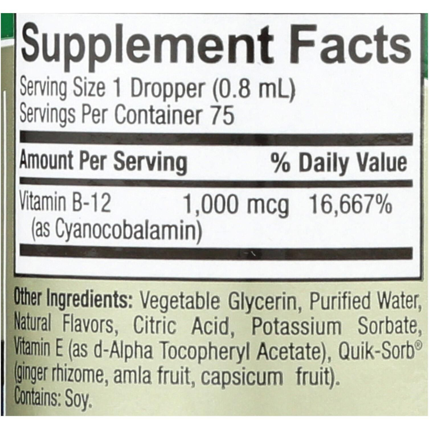 Natures Answer - Liquid Vitamin B-12 - 2 Fl Oz(D0102H5W3U2)