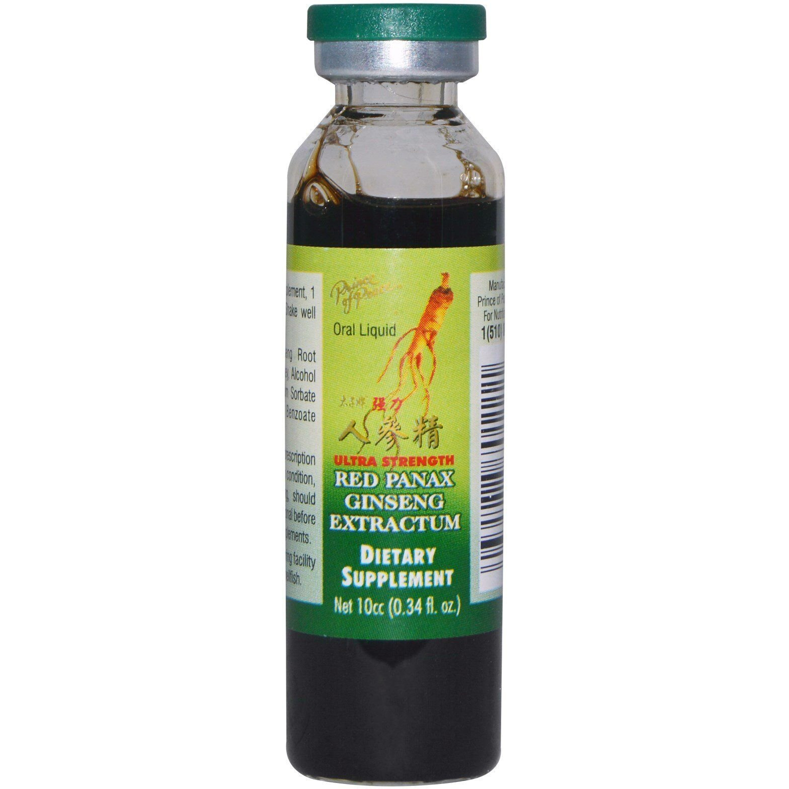Prince Of Peace Red Panax ginseng Extractum Ultra Strength - 10 Vials(D0102H5KVTP)