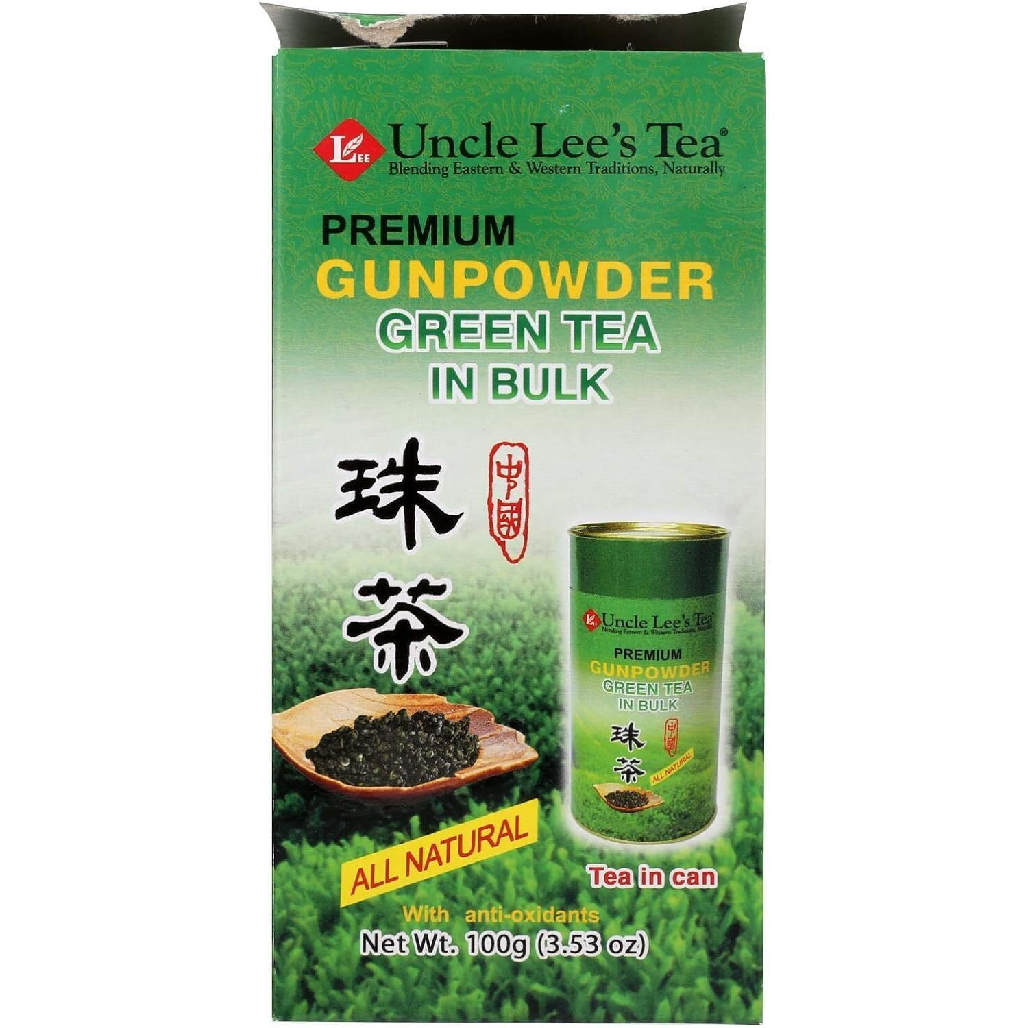 Uncle Lees Premium gunpowder green Tea In Bulk - 529 Oz(D0102H5KEA8)