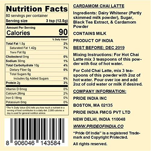 Instant Cardamom Chai Latte Powdered 32 oz(D0102HPINFU.)