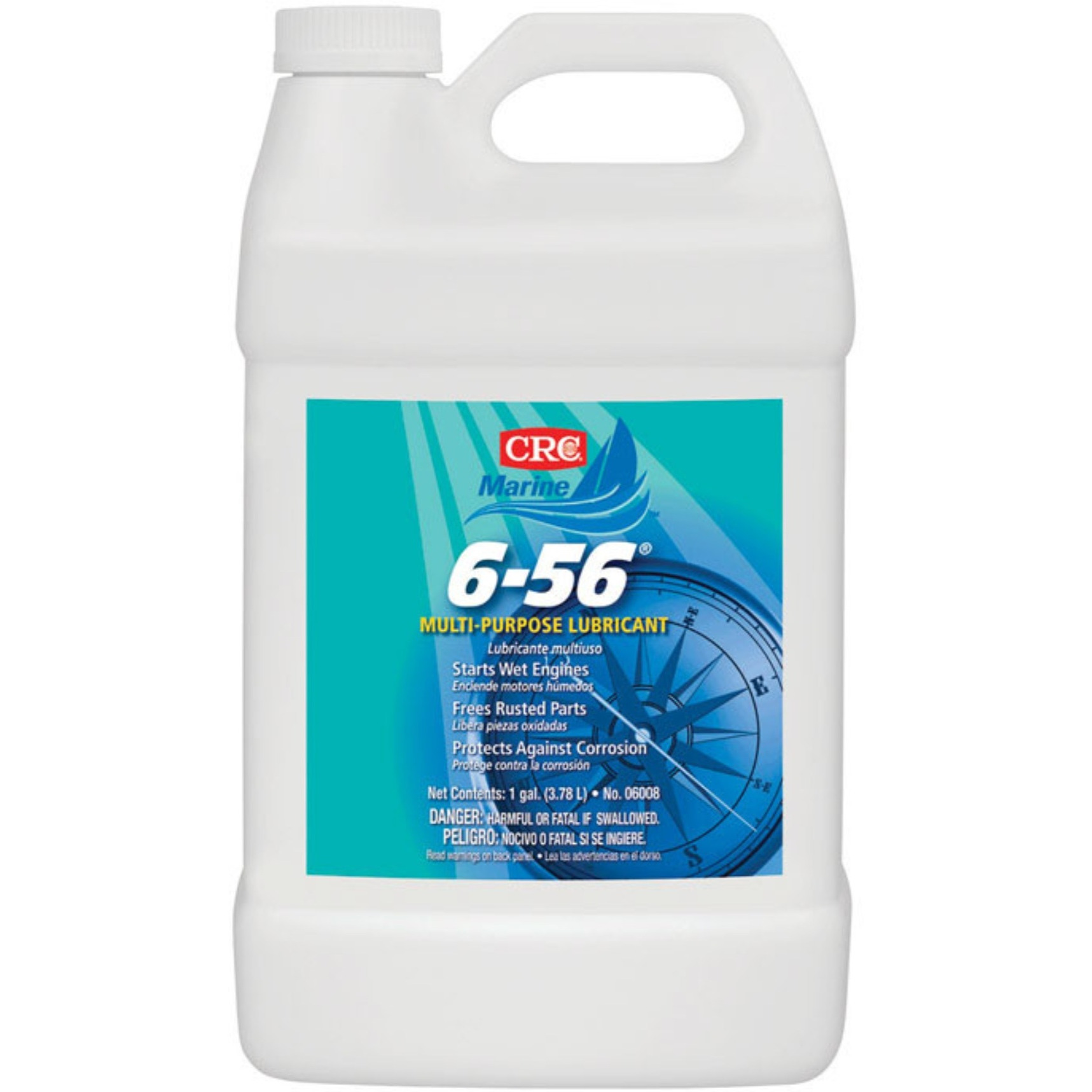 MARINE LUBE FORM656 GAL (Pack of 1)