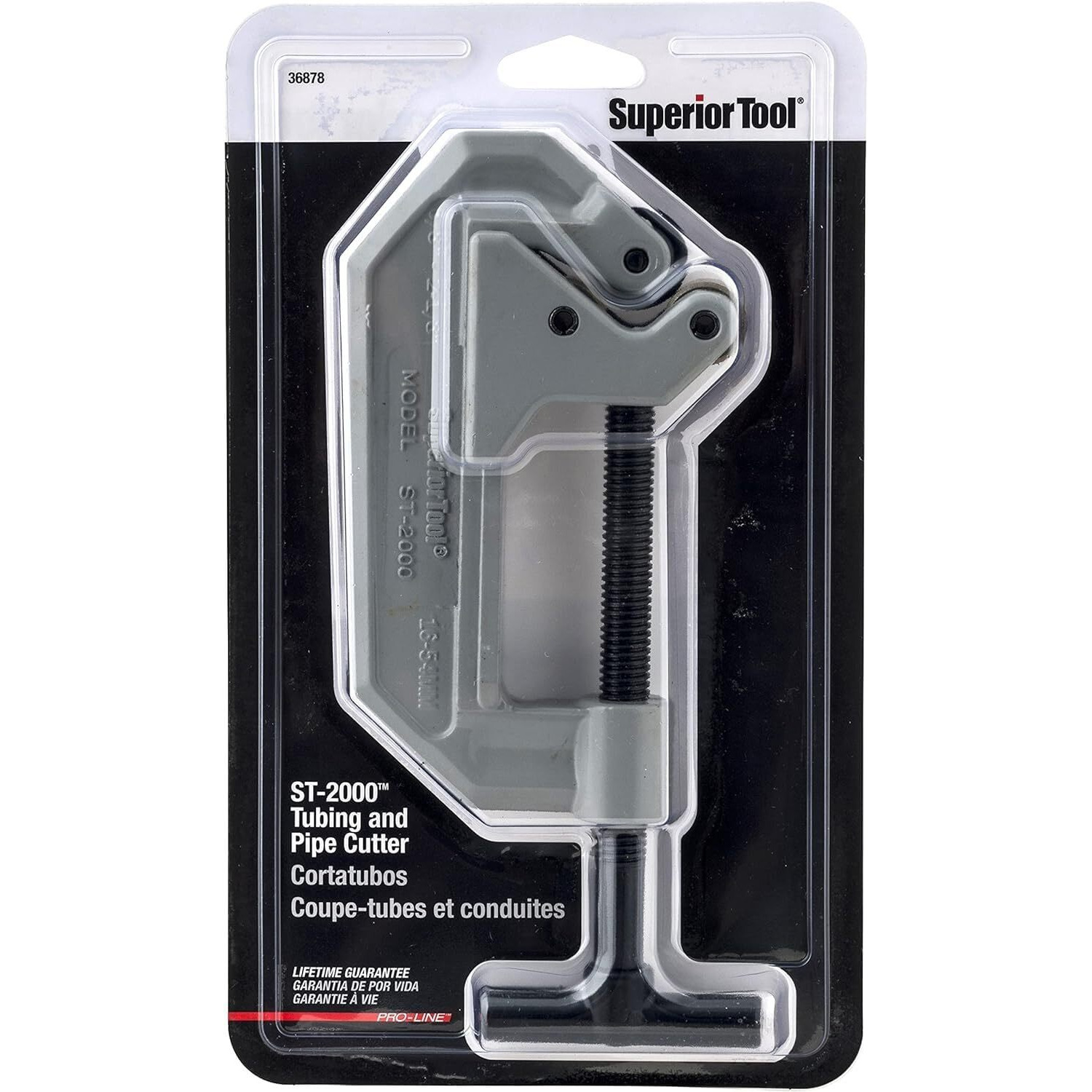 PIPE CUTTER 2-1/8" MAX (Pack of 1)