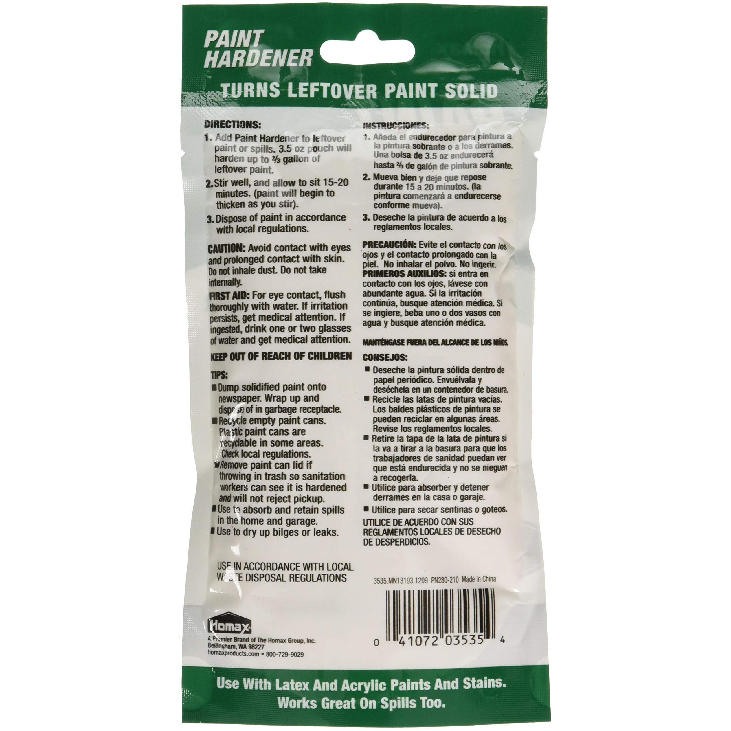 WASTE AWAY PAINT HARDNER (Pack of 12)