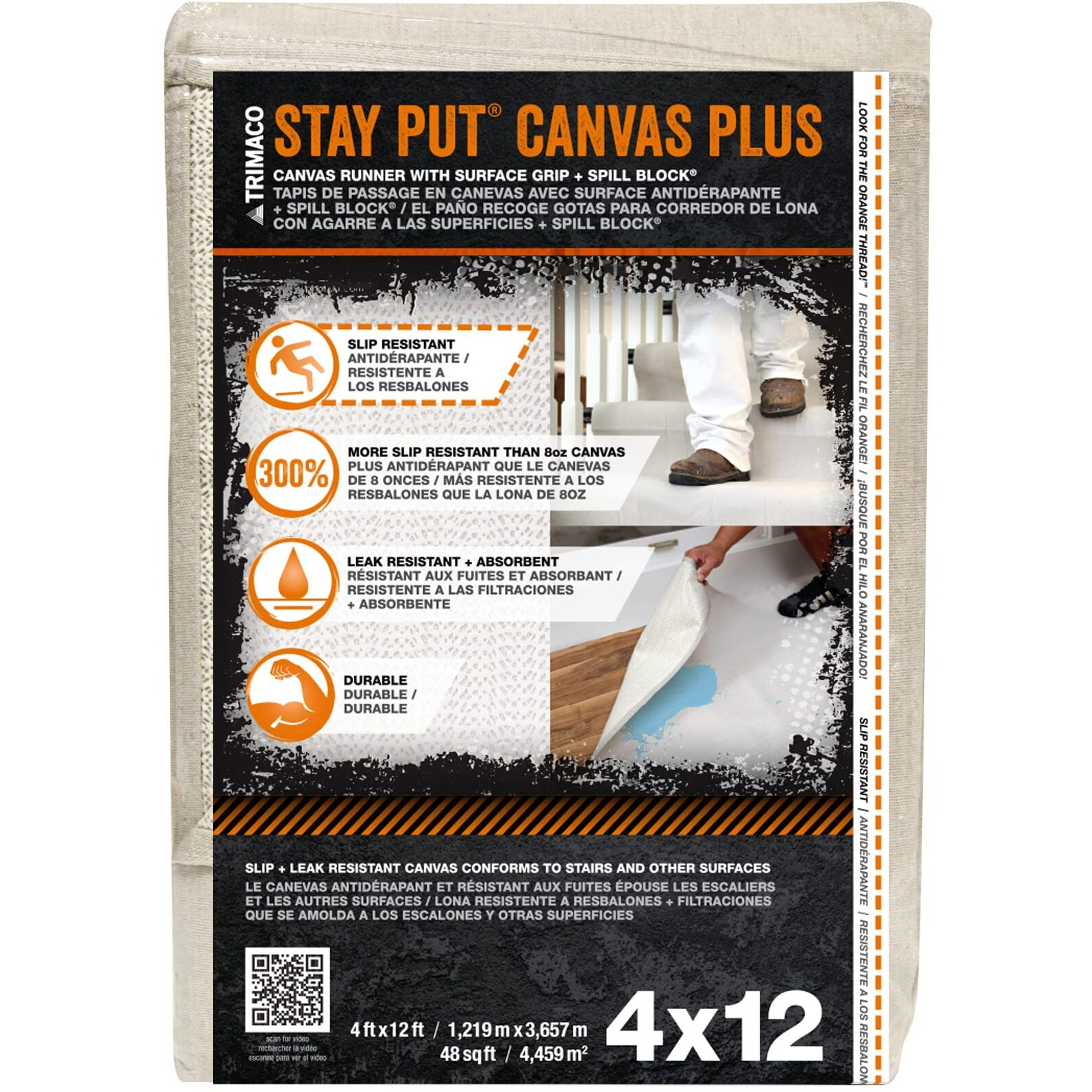 DROPCLOTH STYPUT4X12 DS (Pack of 1)