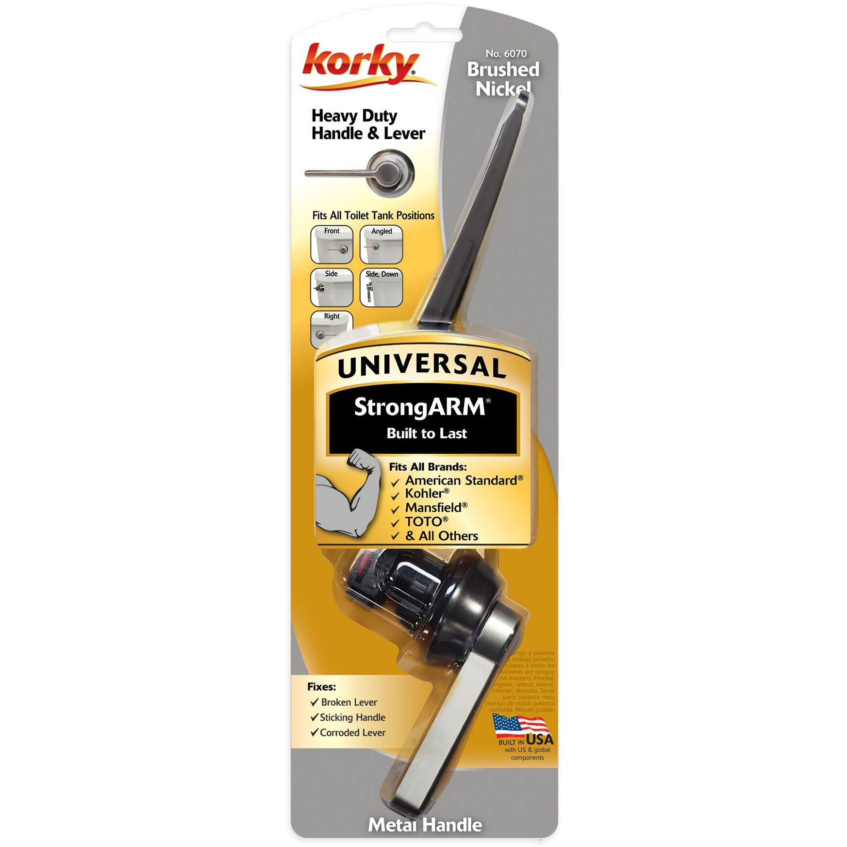 STRONGARM TANK LEVER BN (Pack of 1)