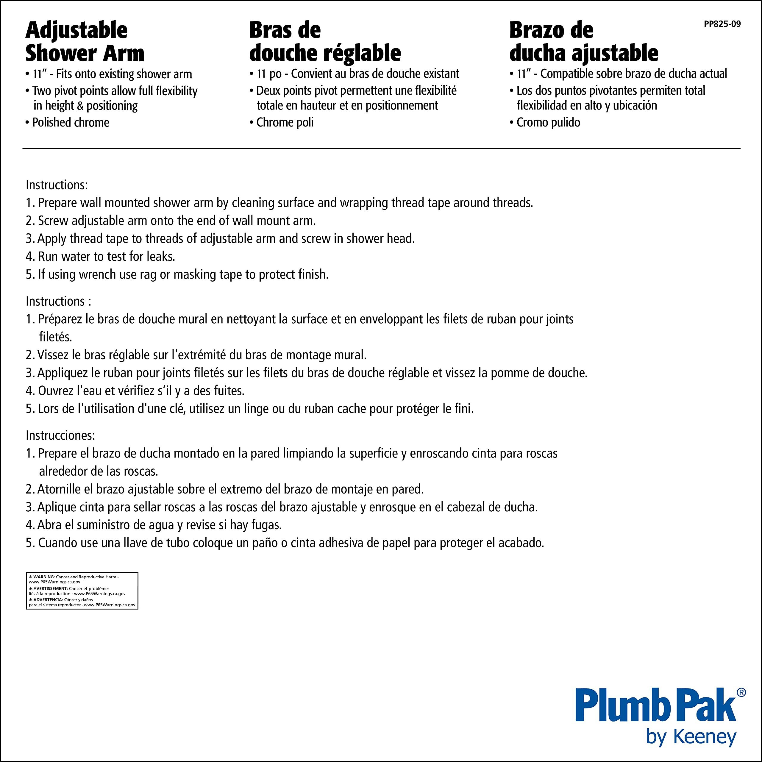 ADJUSTABLE SHOWERARM 11" (Pack of 1)