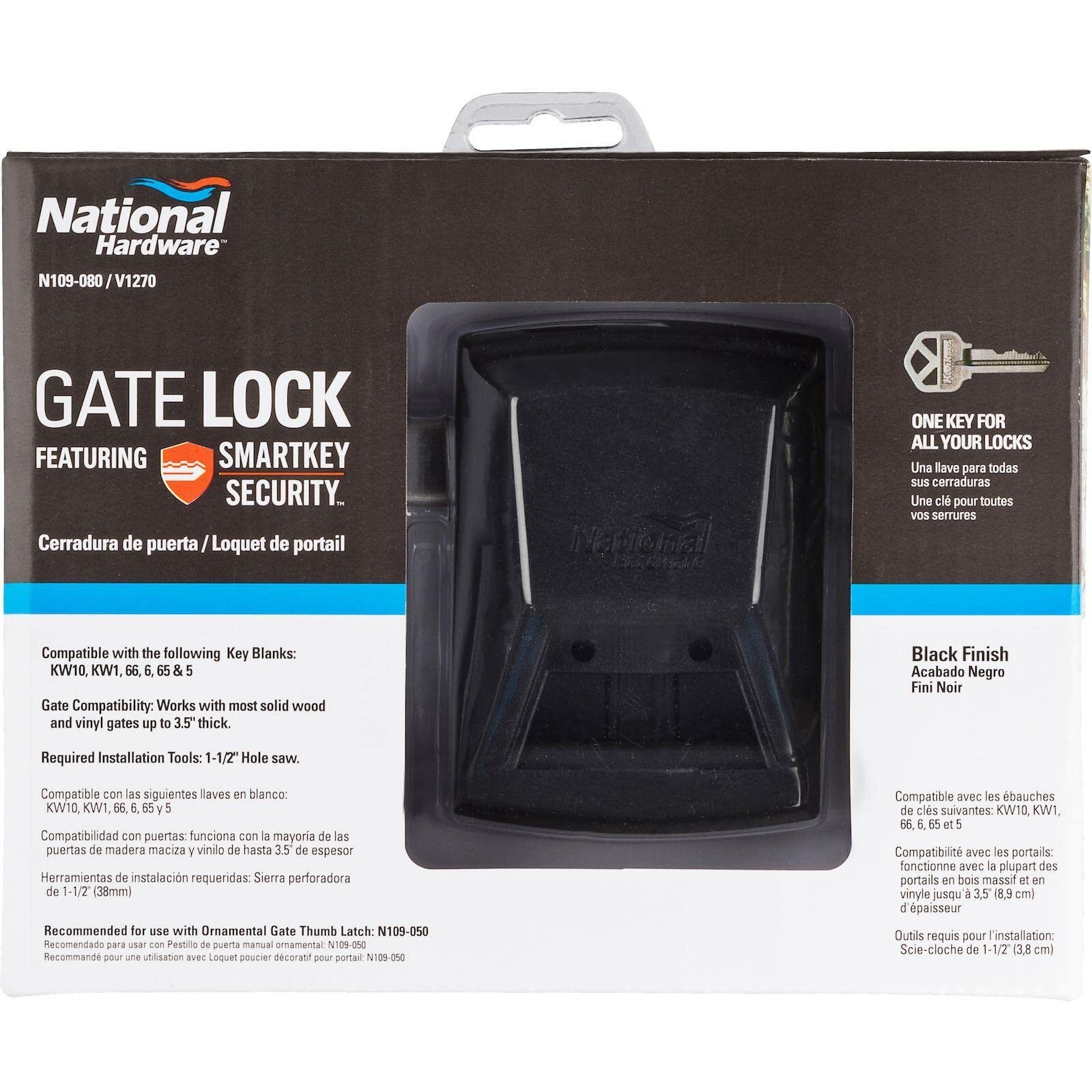 SMARTKEY GATE LOCK BLK (Pack of 1)