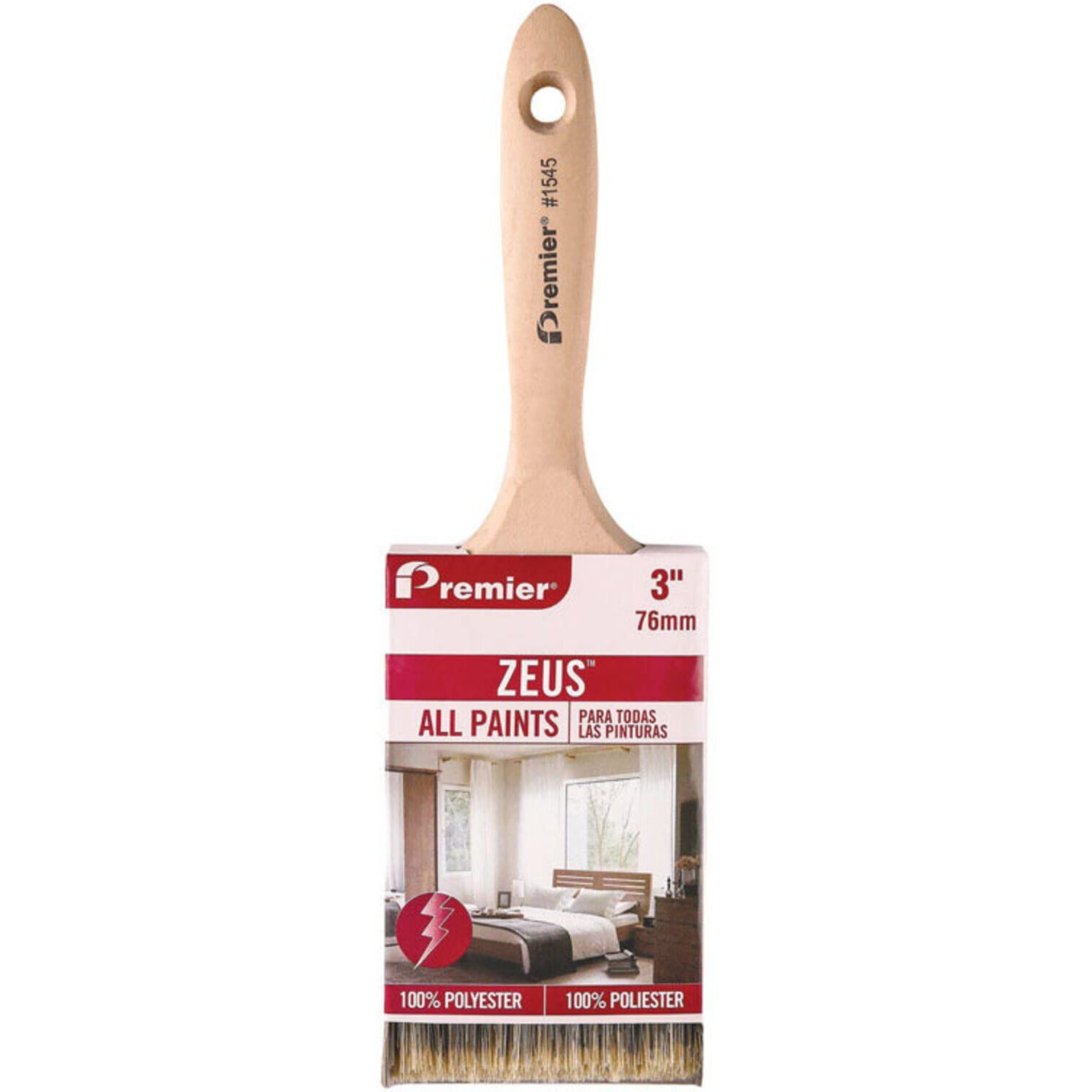 PAINT BRUSH FLAT 3"" (Pack of 12)