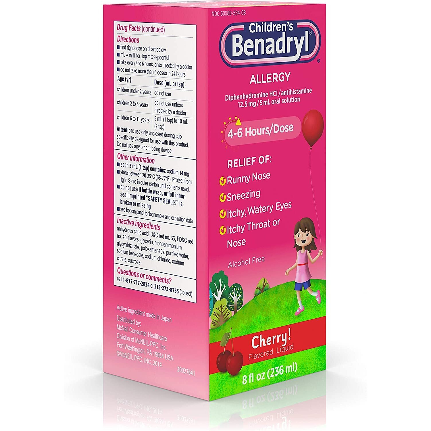 Children's Benadryl Allergy Liquid Cherry 8 oz