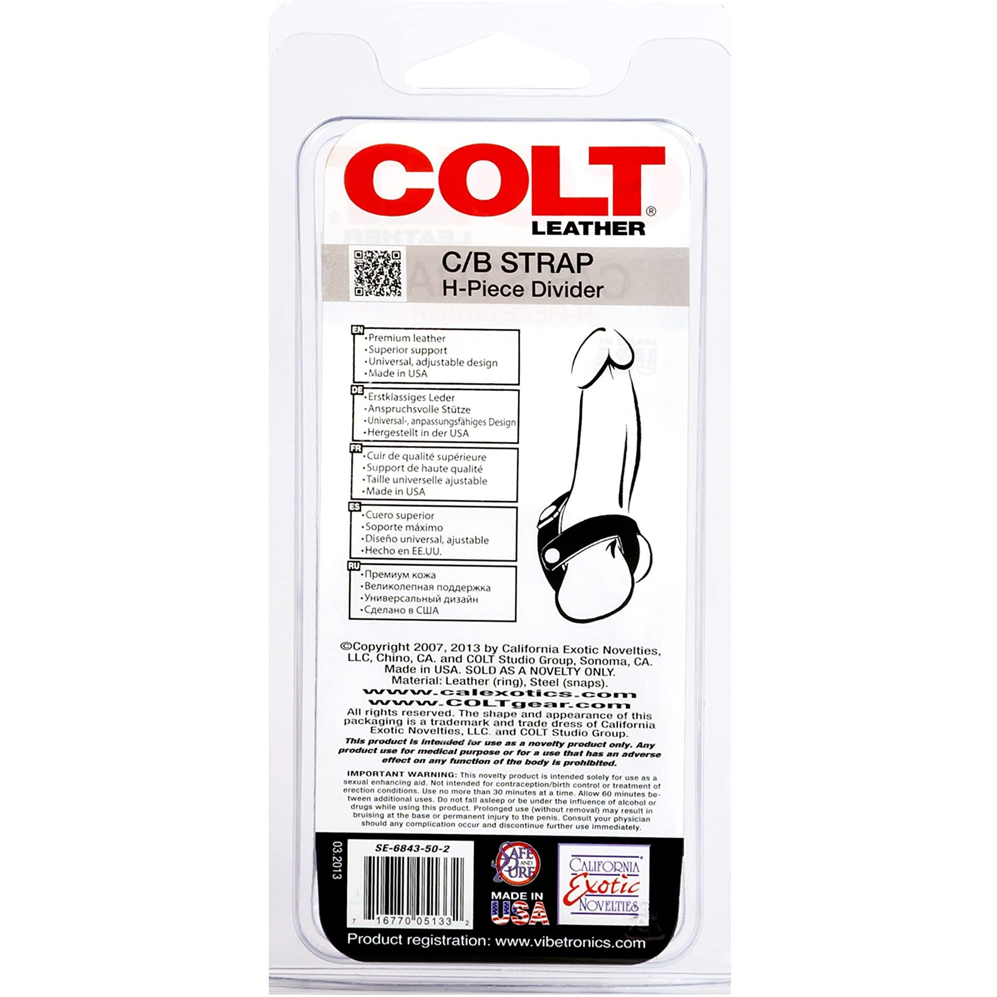 COLT LEATHER H-PIECE DIVIDER