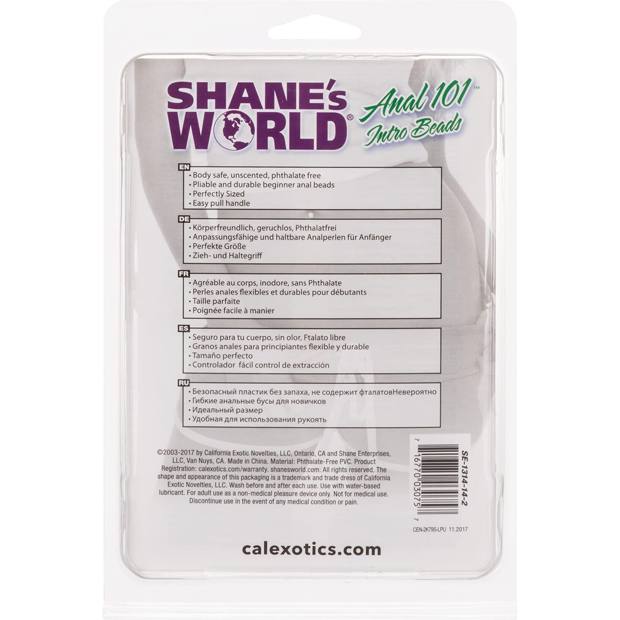 Shanes World 101 Intro Anal Beads 7.5 Inch - Purple(D0102H7ERAU.)