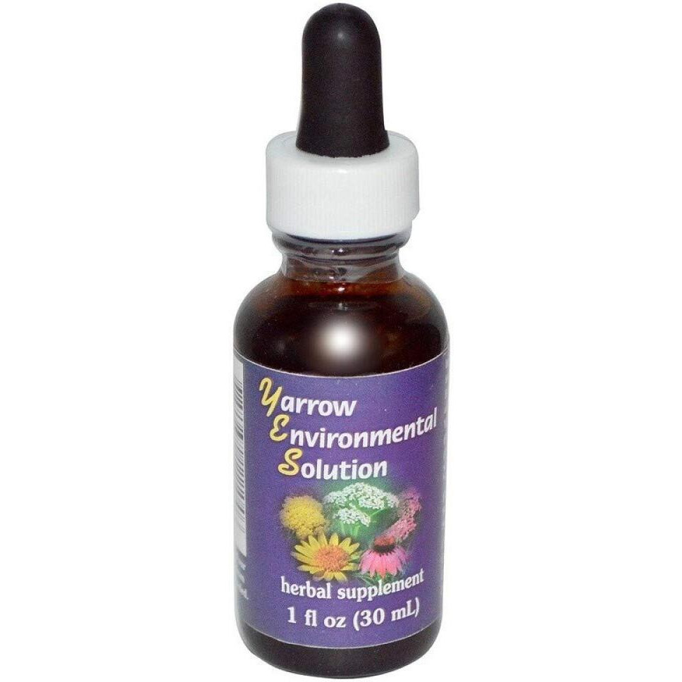 Yes Yarrow Envir Solution 7,4m