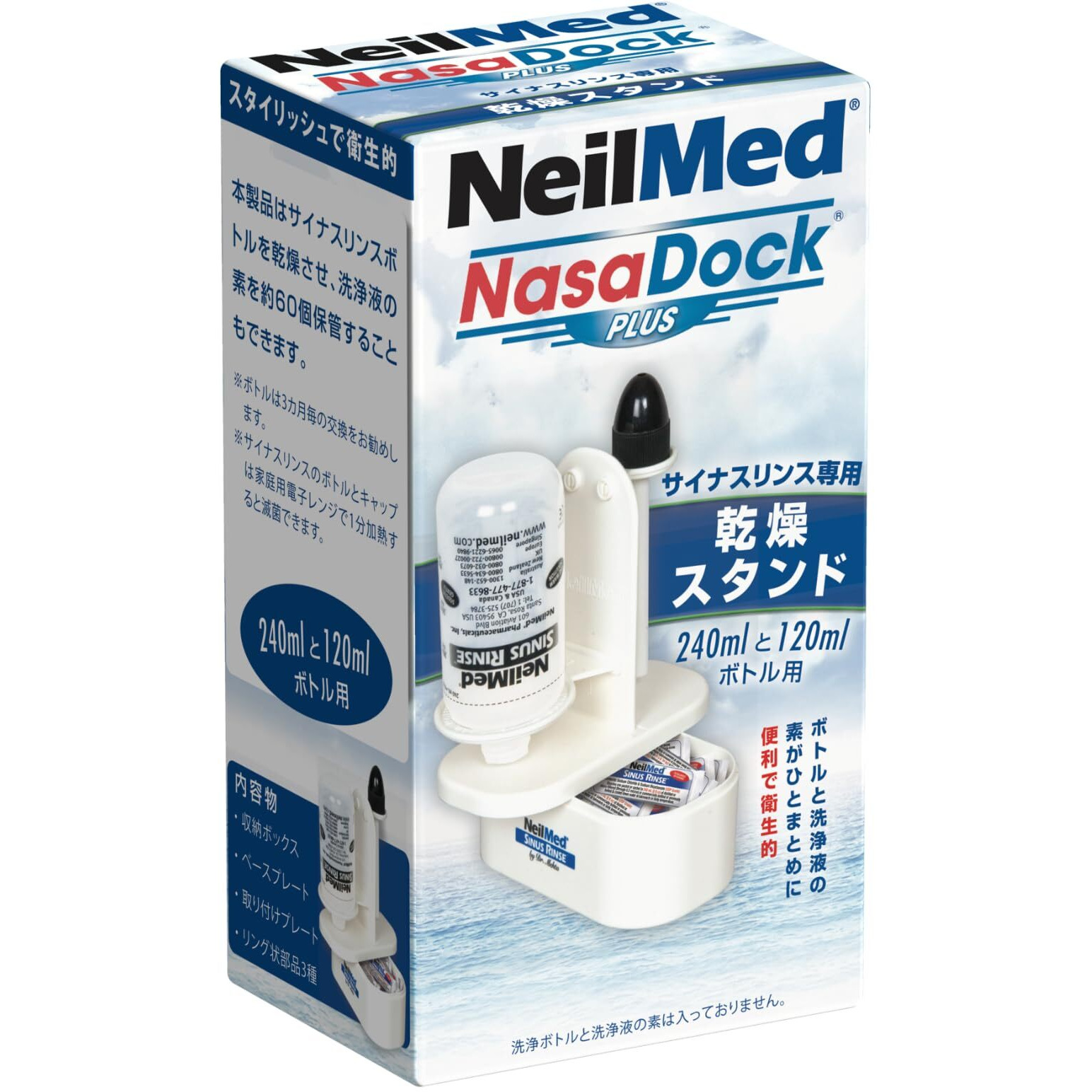 NeilMed Nasadock Plus Stand