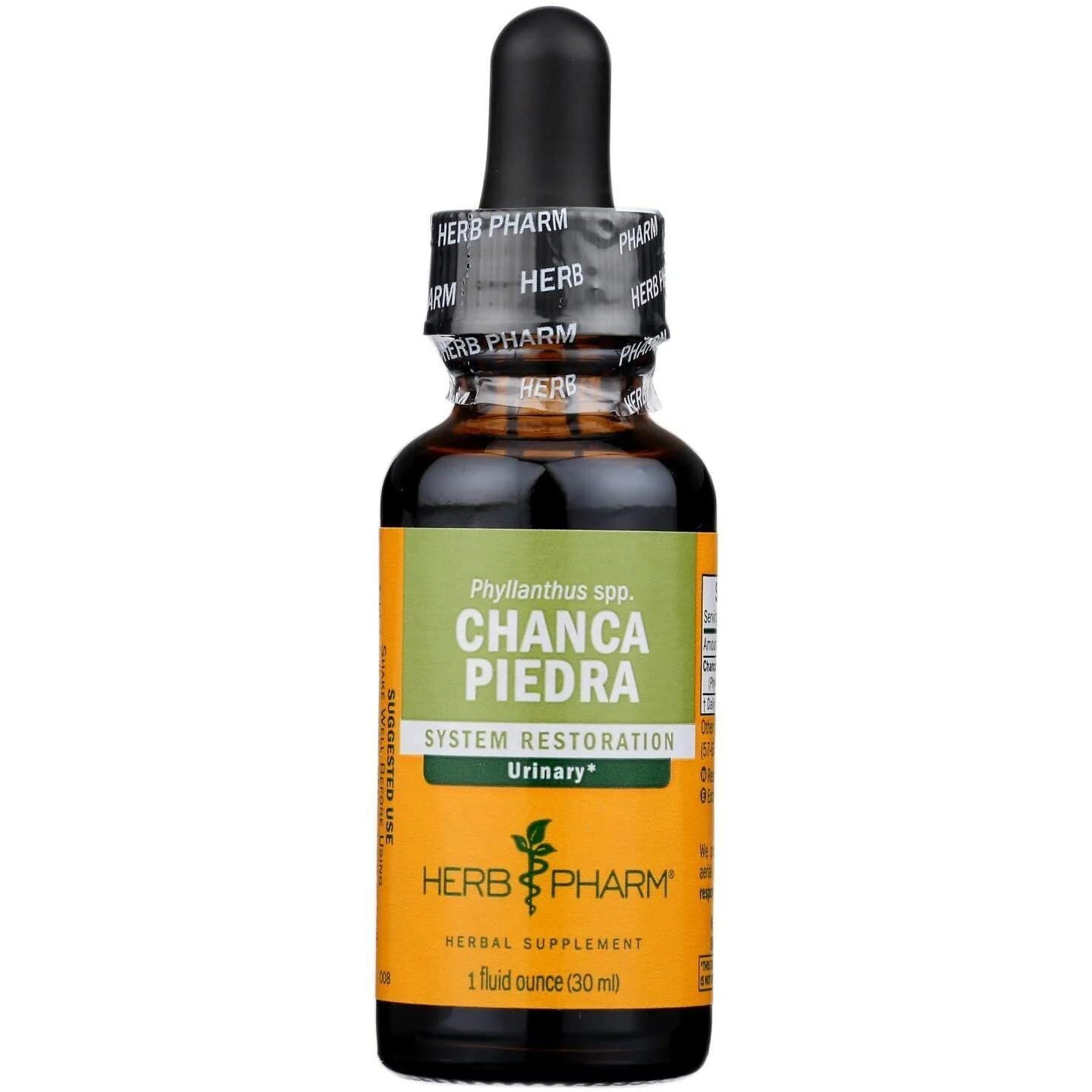 Herb Pharm Chanca Piedra Liquid Extract for Urinary System Support, 1 Fl Oz