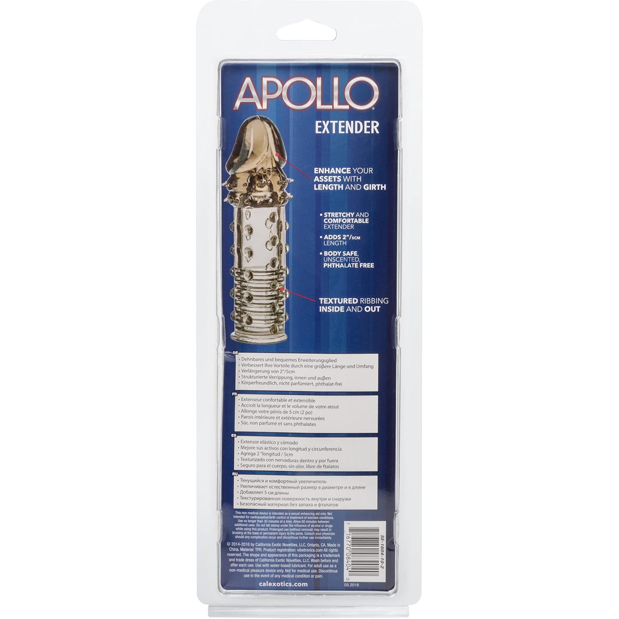 APOLLO EXTENDER SMOKE