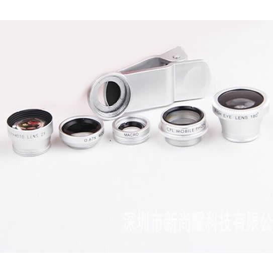 Clear Image with 5 Clip and Snap Lens for your Smartphone(D0102HE6KAW.)