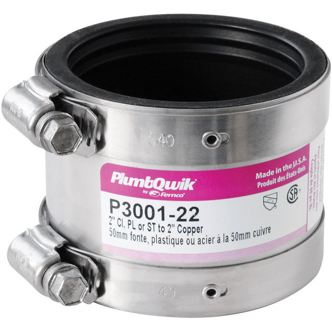 COUPLING SHIELDED 2&quotX2" (Pack of 1)