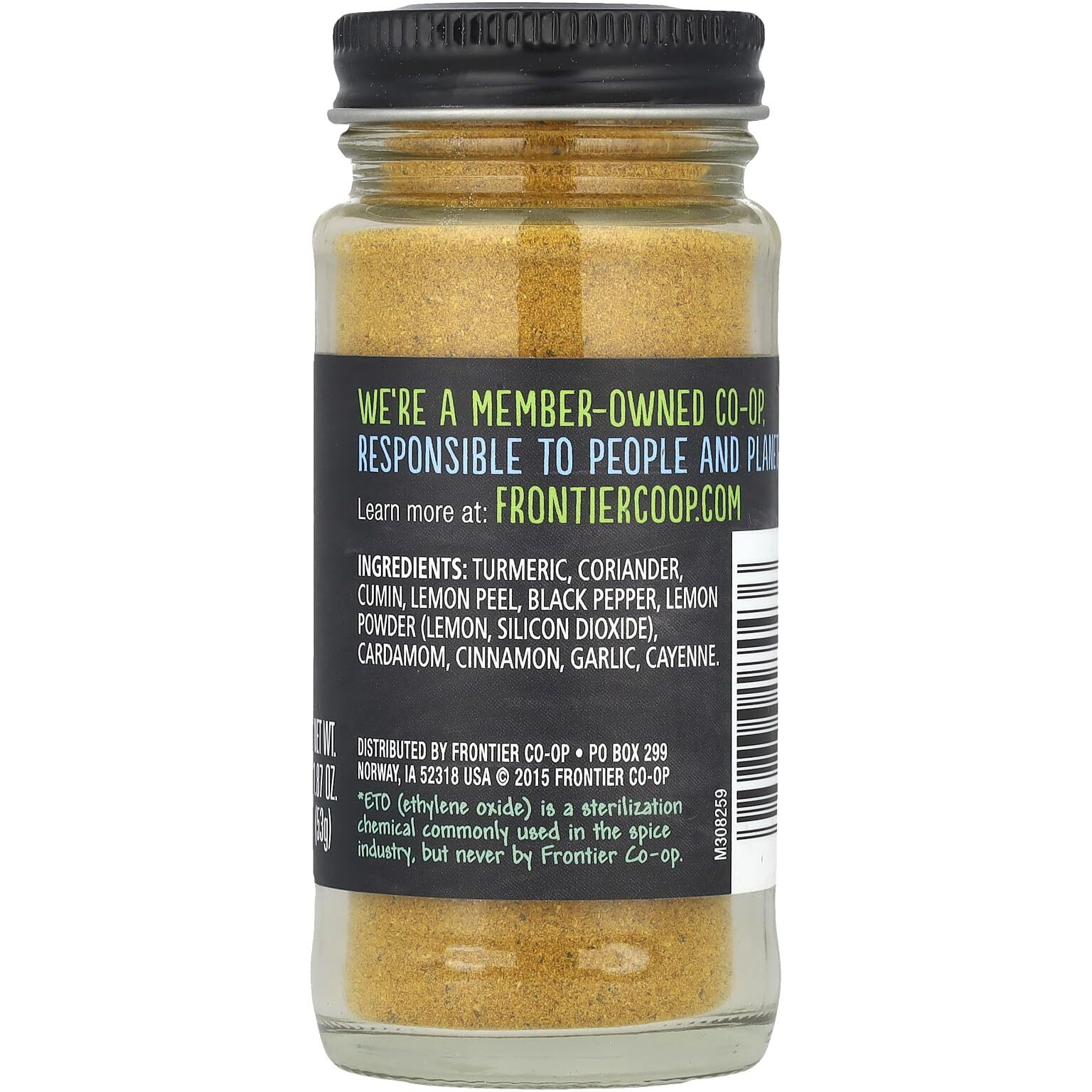 Frontier Herb International Seasoning - Indian curry - 187 Oz(D0102H5W4M2)