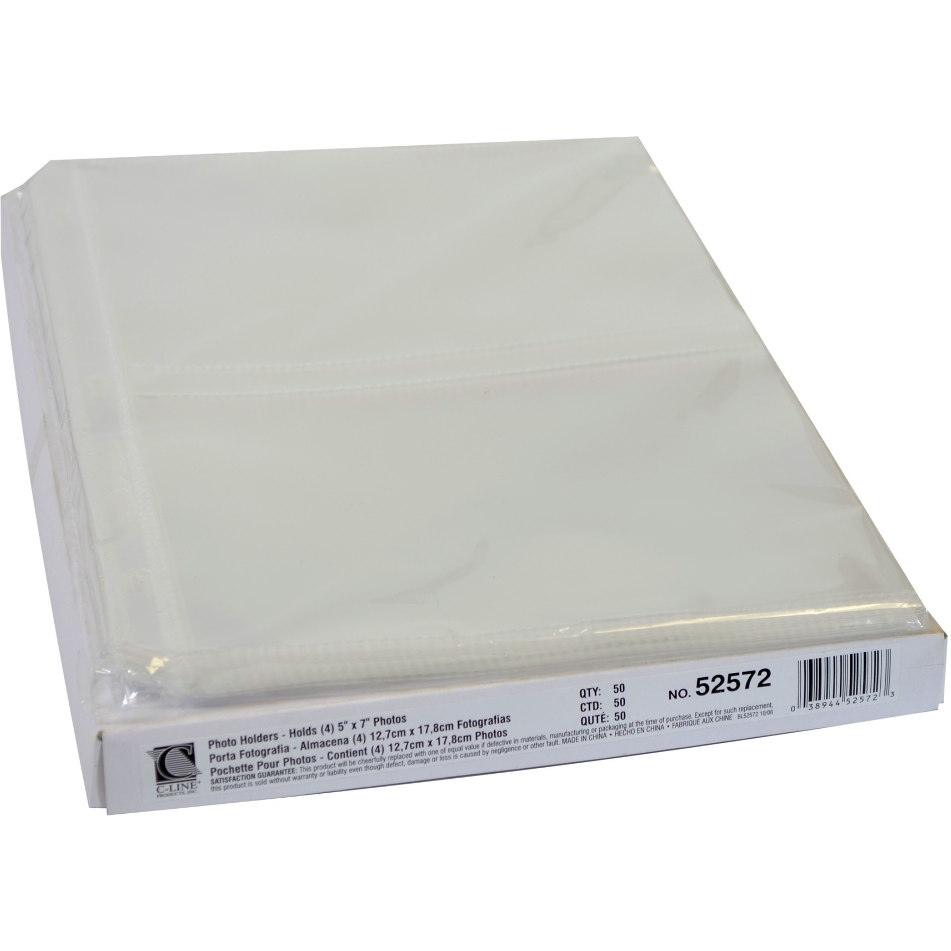 35mm Ring Binder Photo Storage Pages - 5 x 7, Traditional clear - side load, 11 1/4 x 8 1/8, 50/BX, 52572