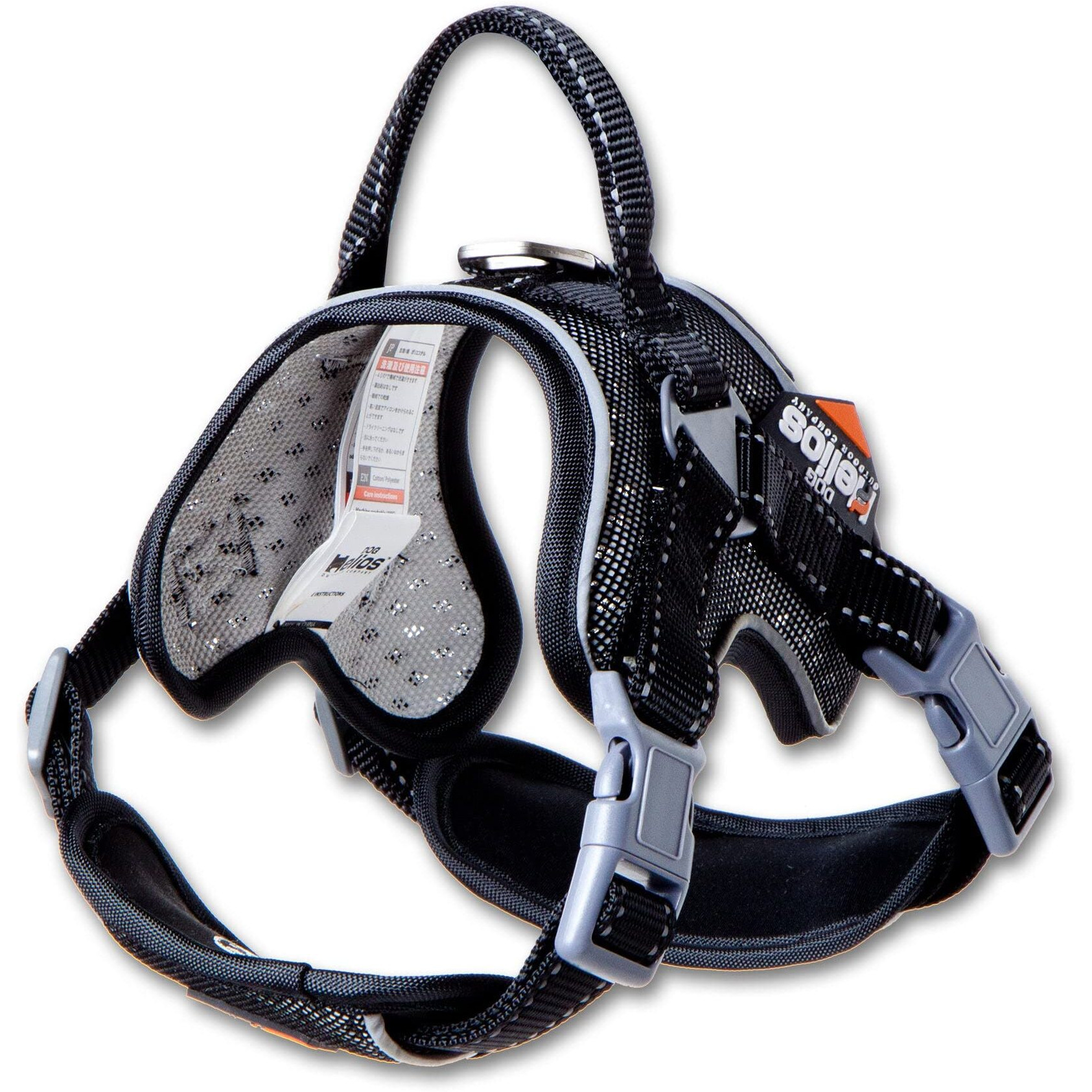 Dog Helios  'scorpion' Sporty High-Performance Free-Range Dog Harness(D0102HAXAMW.)