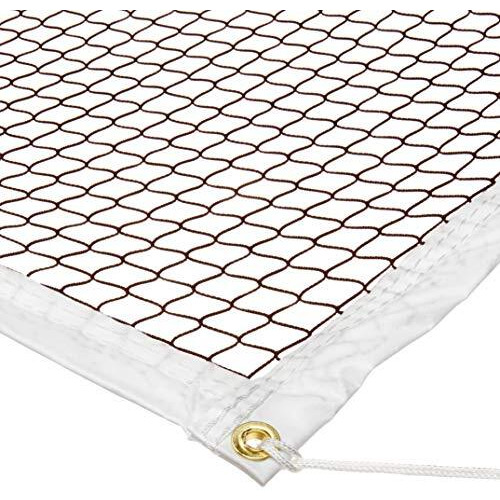 Professional Badminton Net
