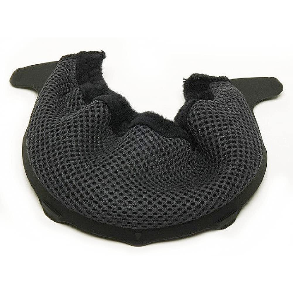 Shoei Chin Curtain Motorcycle Helmet Accessories  One Size