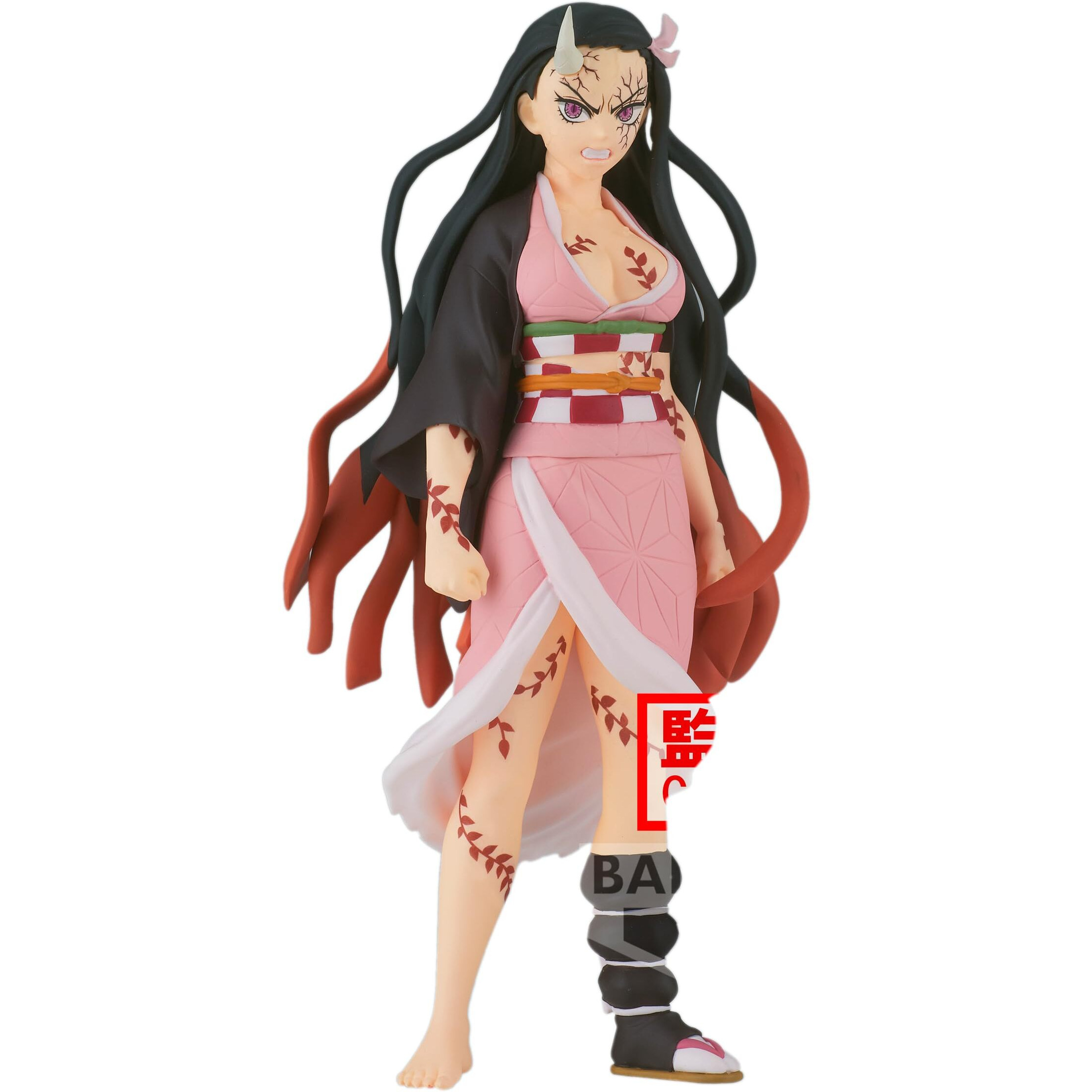 Banpresto - Demon Slayer Kimetsu No Yaiba - Vol.26 B Nezuko Kamado Statue