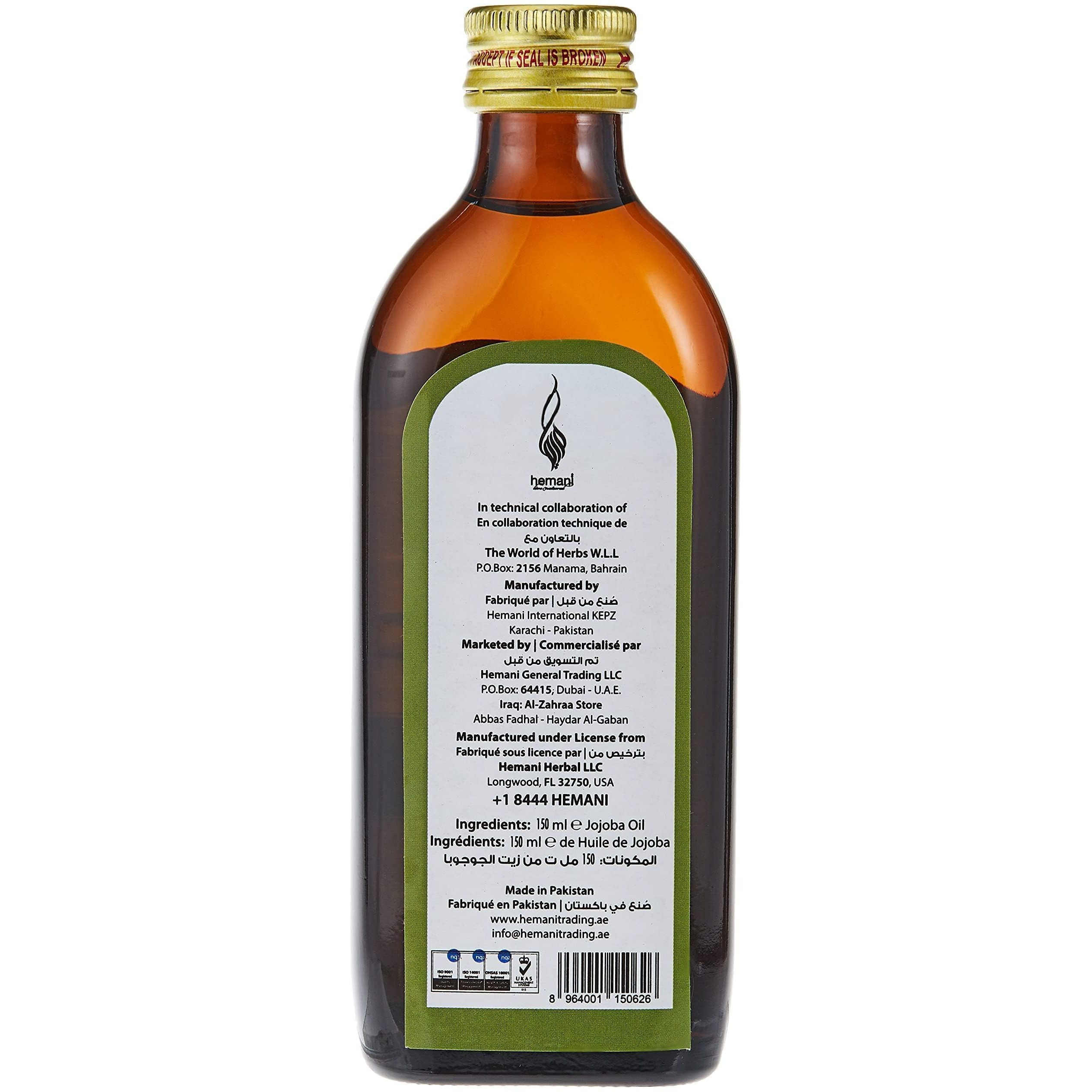 Hemani Jojoba Oil 150Ml - 100% Pure  Natural And Cold Pressed Oil
