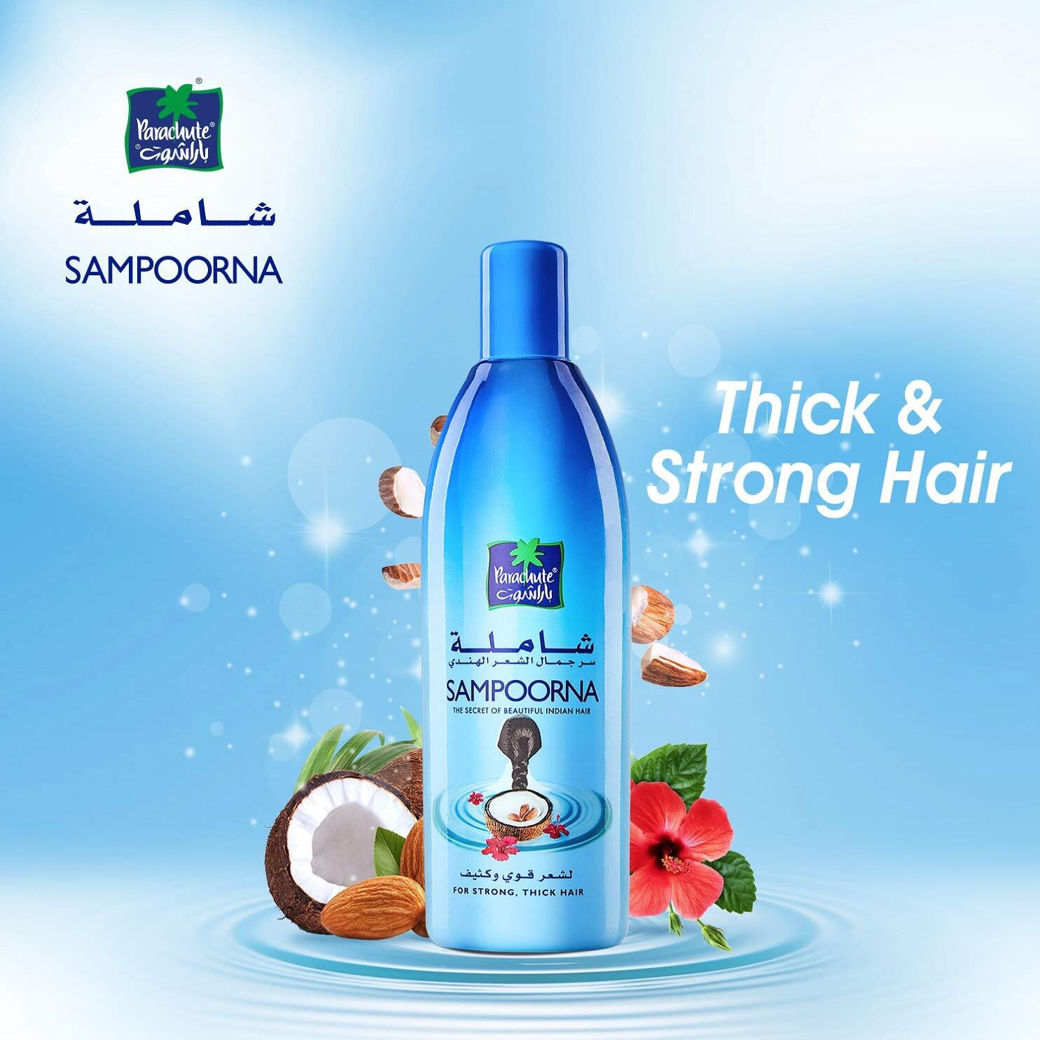 Parachute Sampoorna Coconut Hair Oil  For Thick & Strong Hair  300Ml