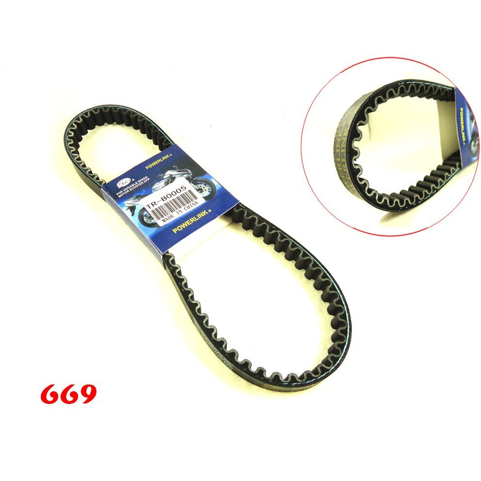Gates Powerlink 669 18.1 30 Cvt Drive Belt For Gy6 49Cc 50Cc 139Qmb Short Case Scooter Moped Atv Go Kart Roketa Taotao Vespa Jonway